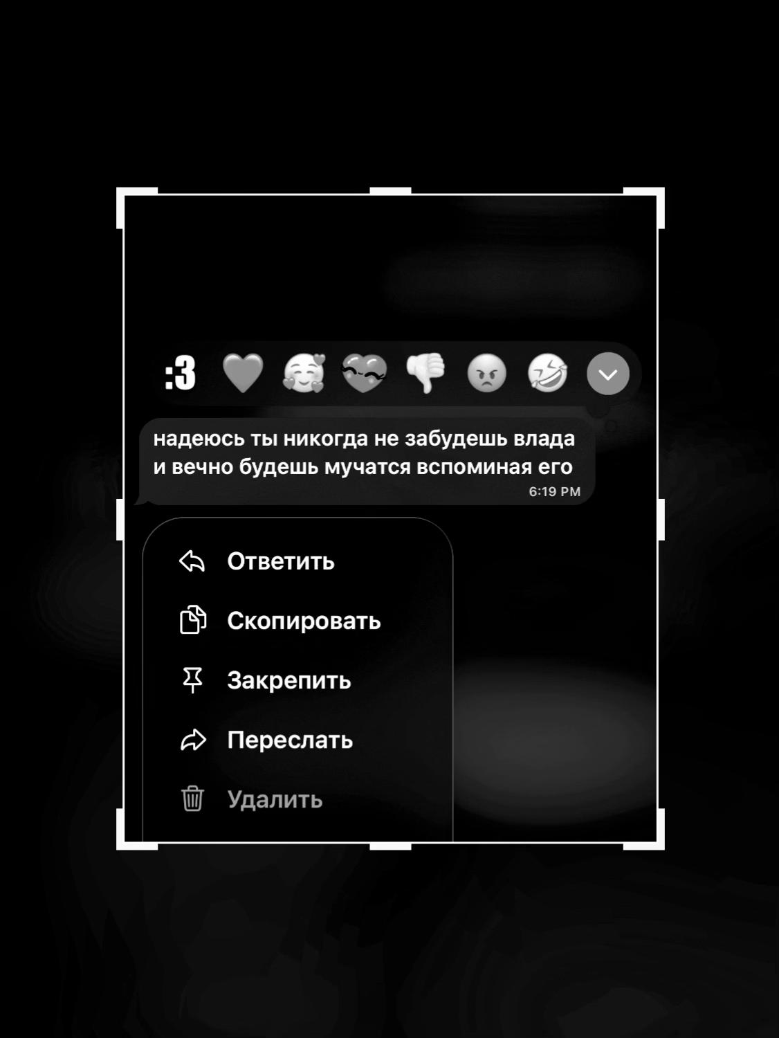 @травы нет