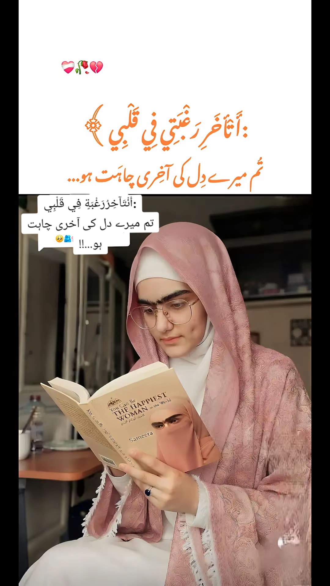 @✨Jutt🍂برینڈ🌾