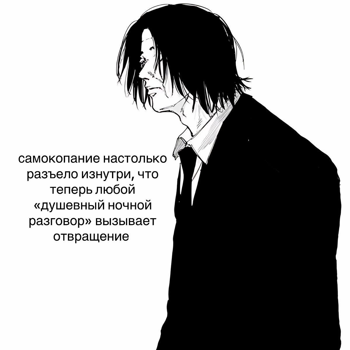@ihei