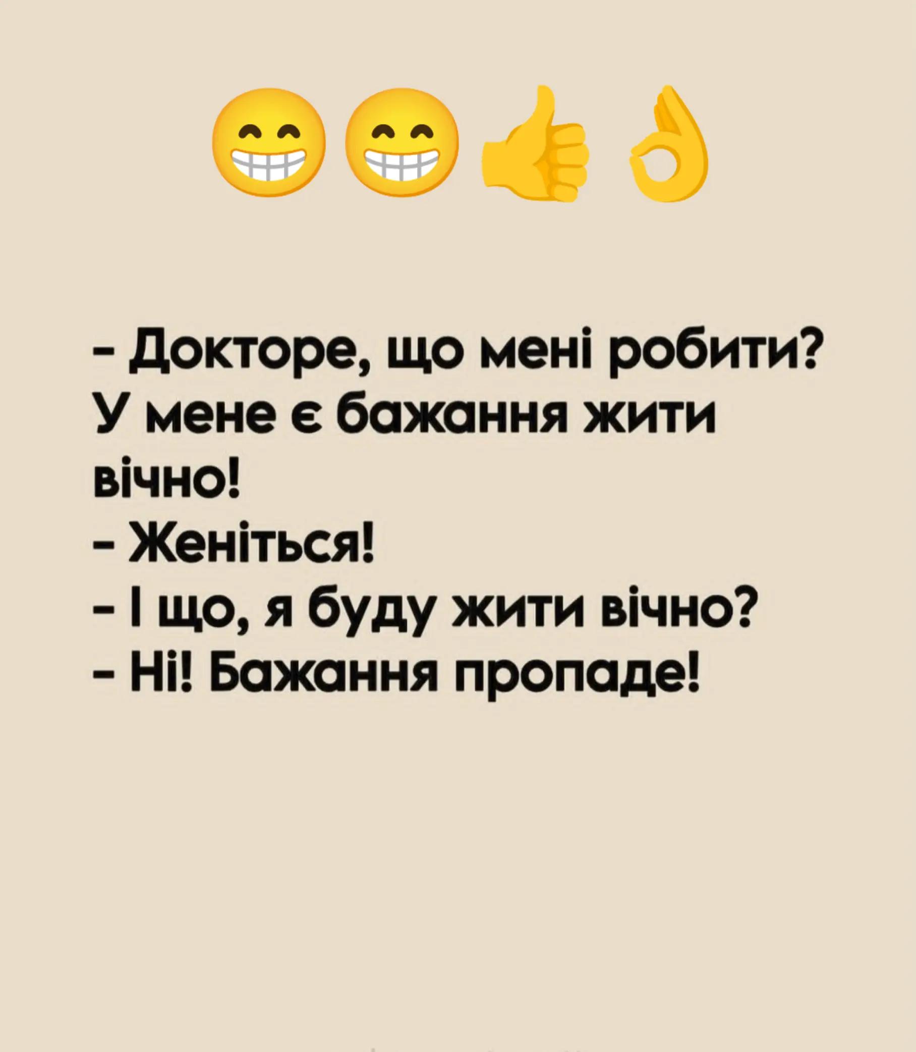 @max