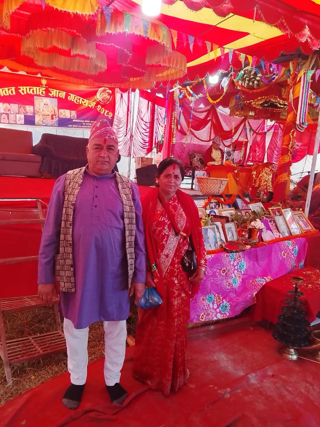 @Bhola Khatiwada