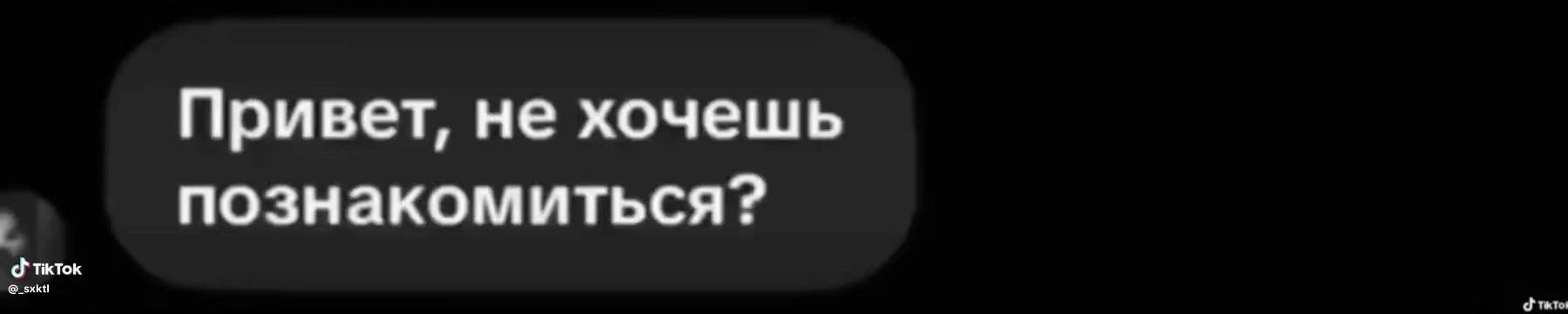 @алина труш