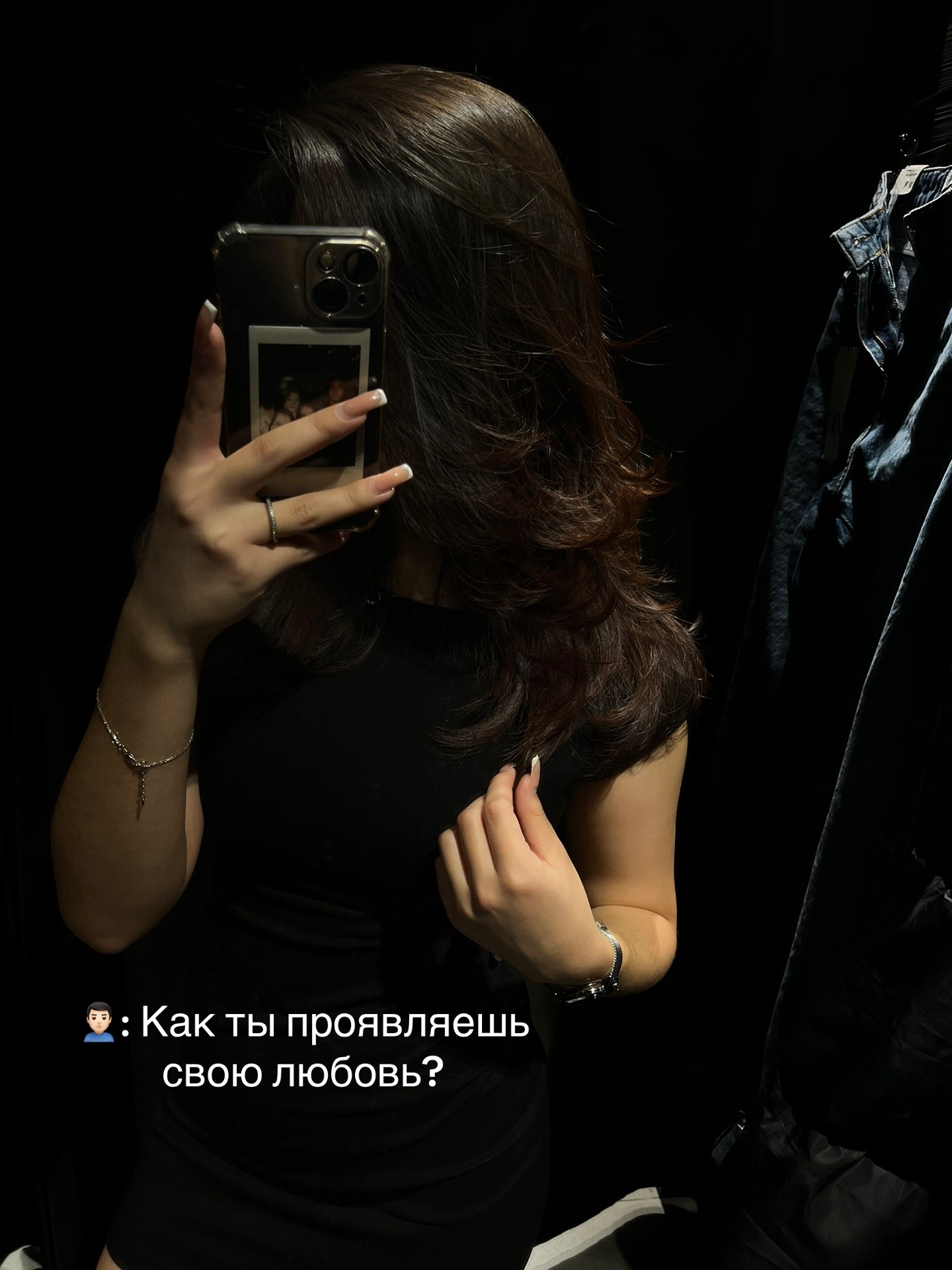 @Aruzhan K