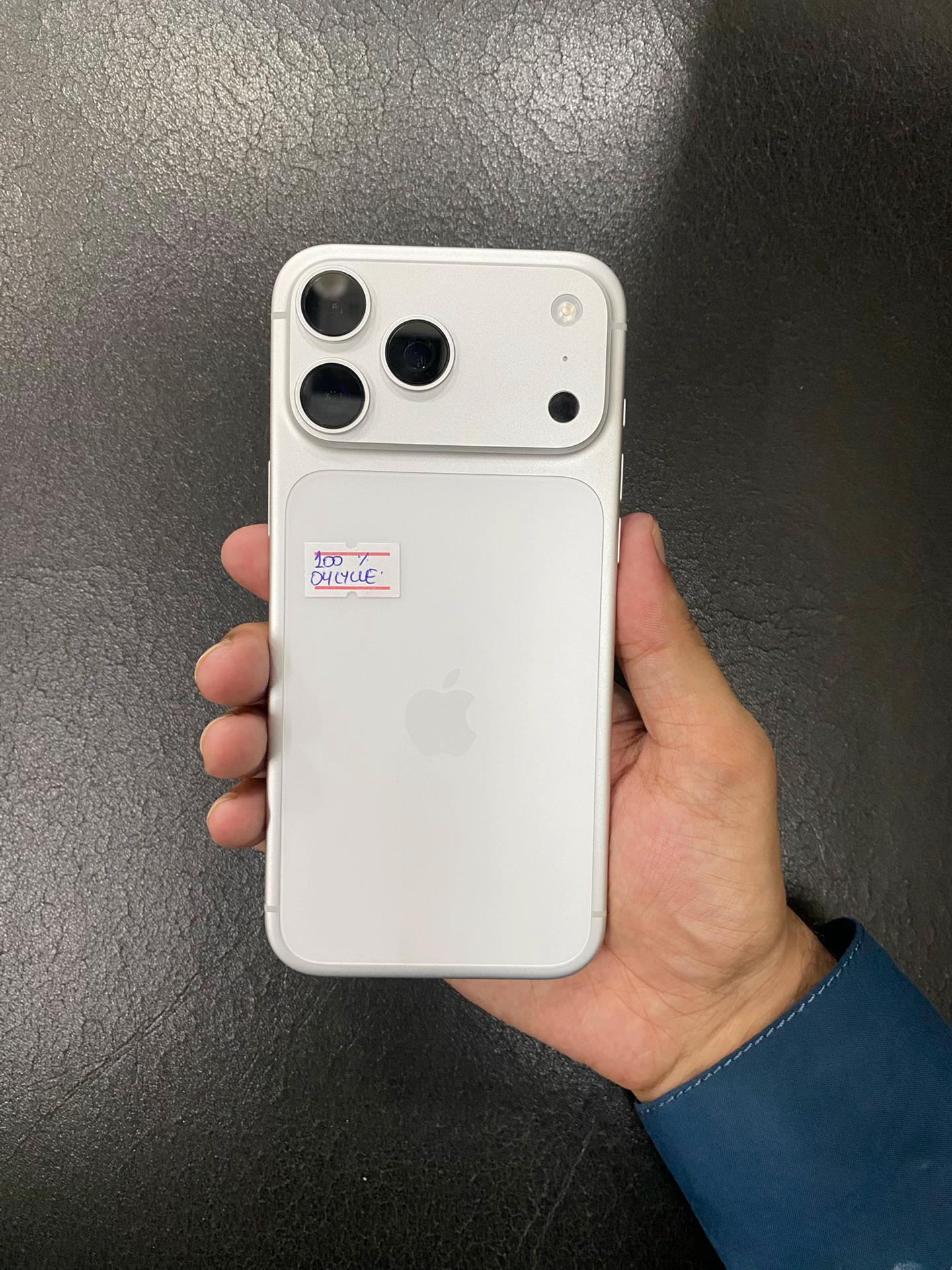 @MasterMobile Official