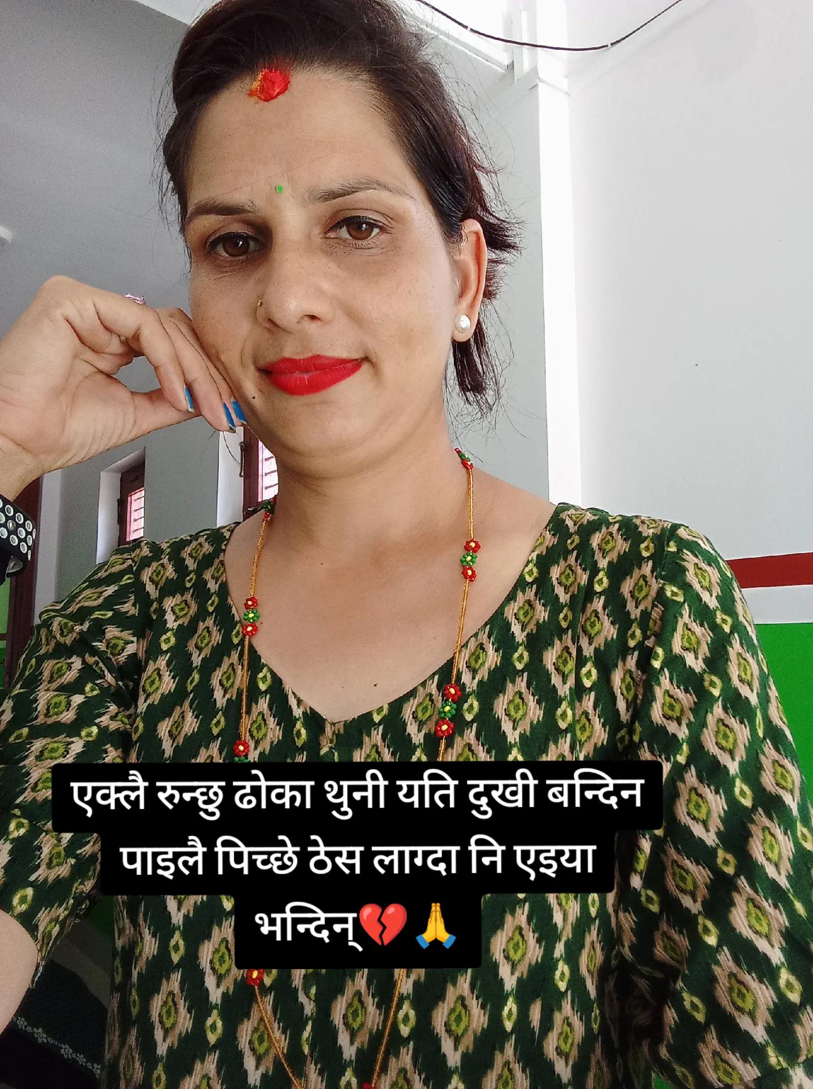 @💞💞Ramika💕💕