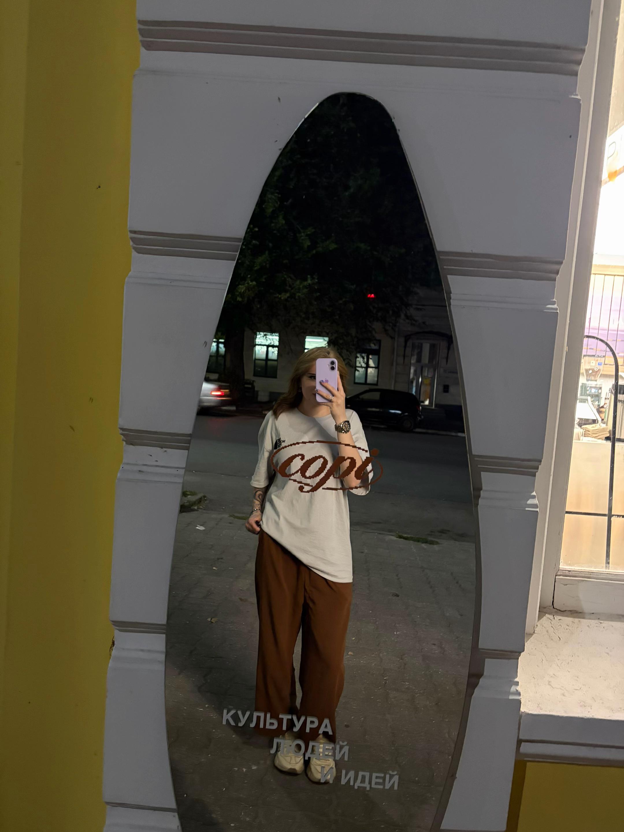 @666Юлия666