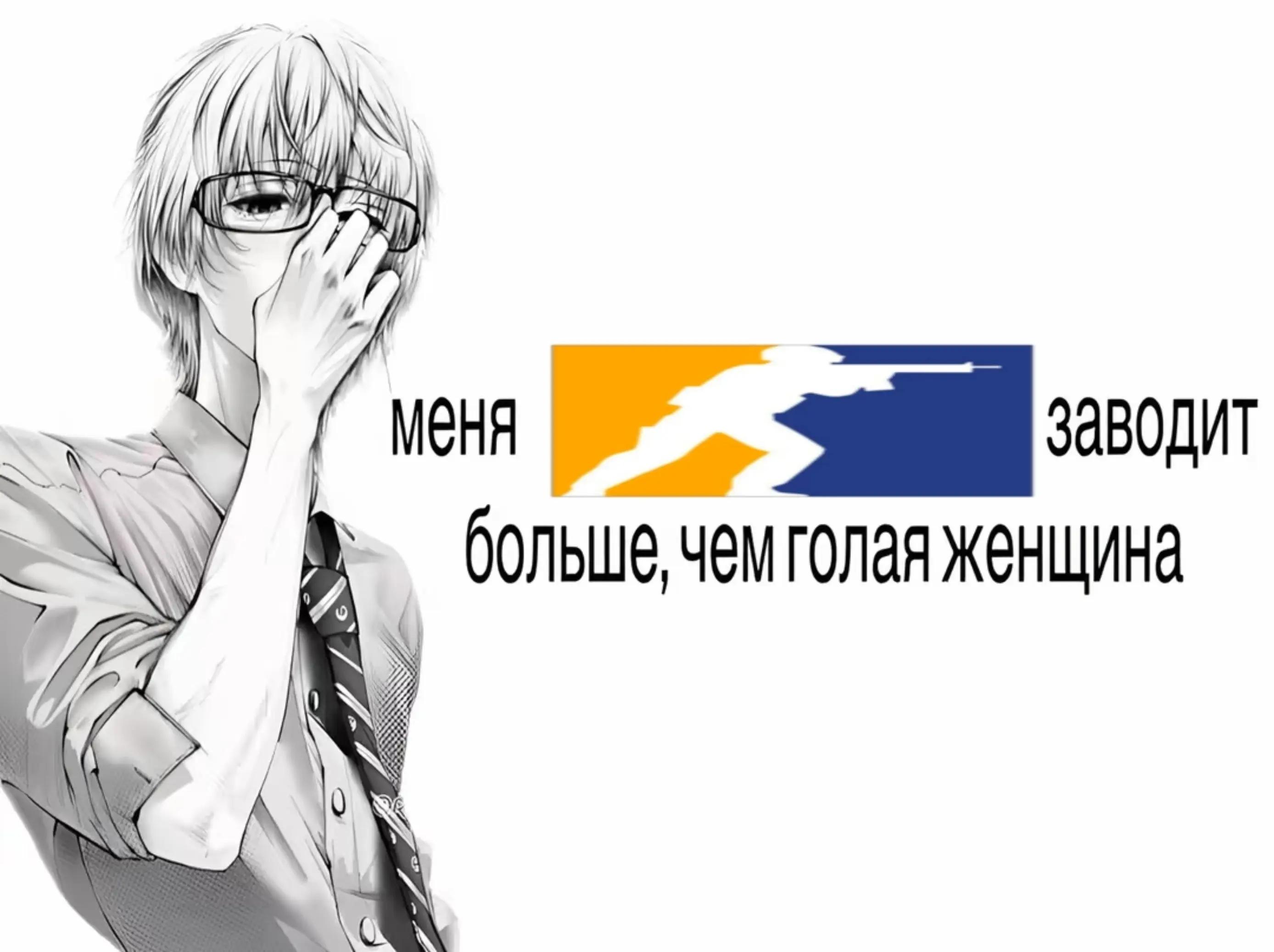 @MidVex