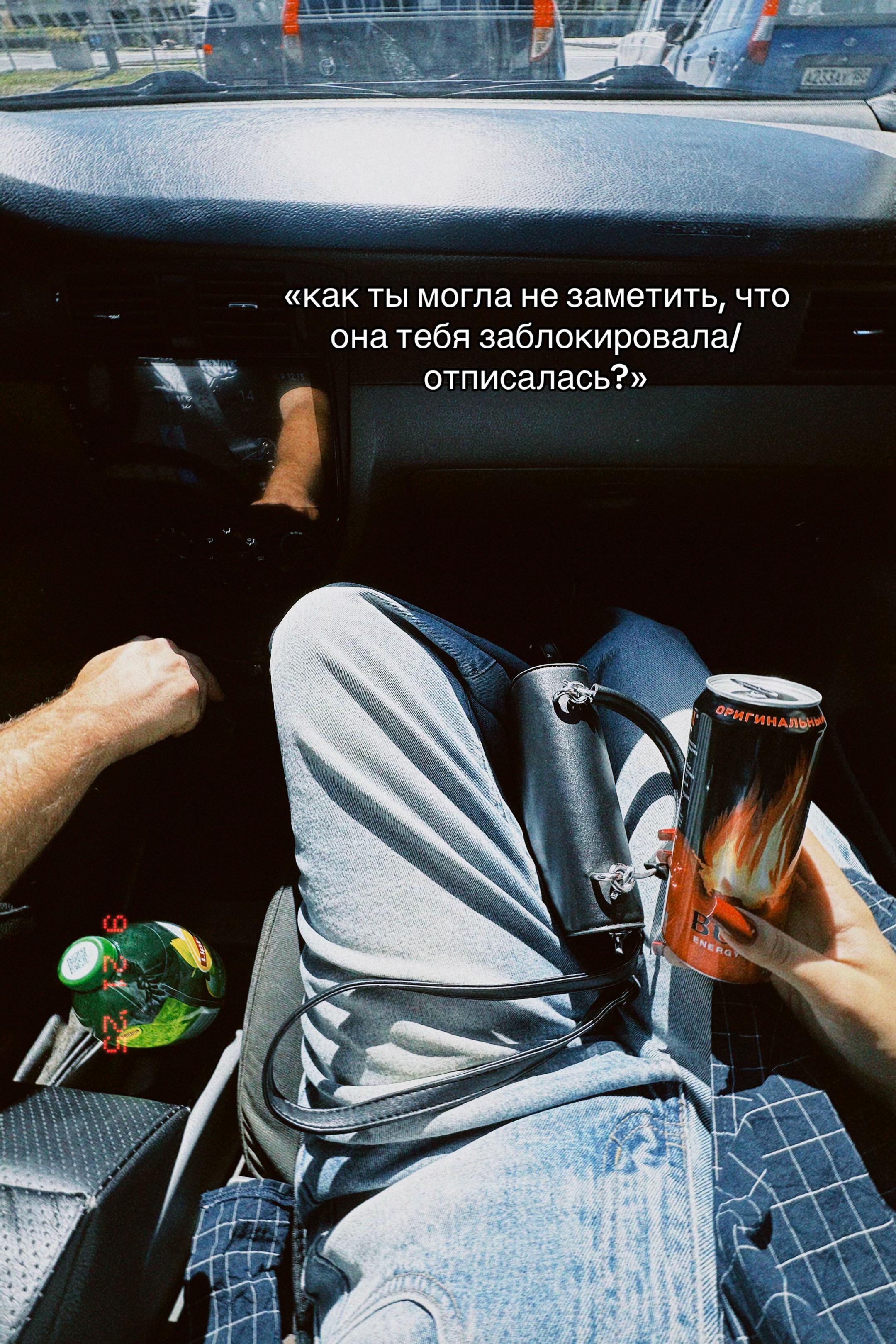 @dettoxiic🕷️