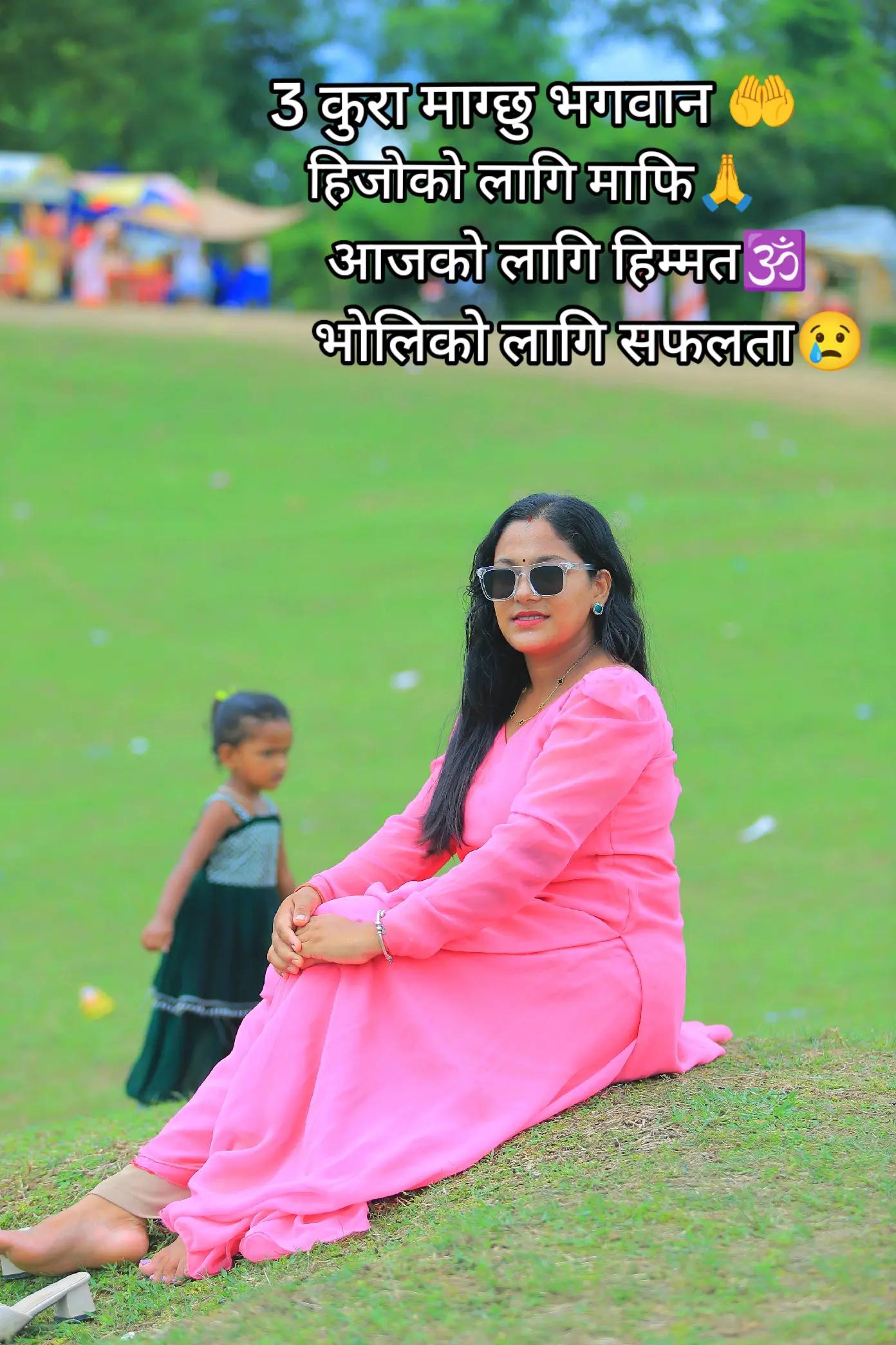 @NiRukc💋💐