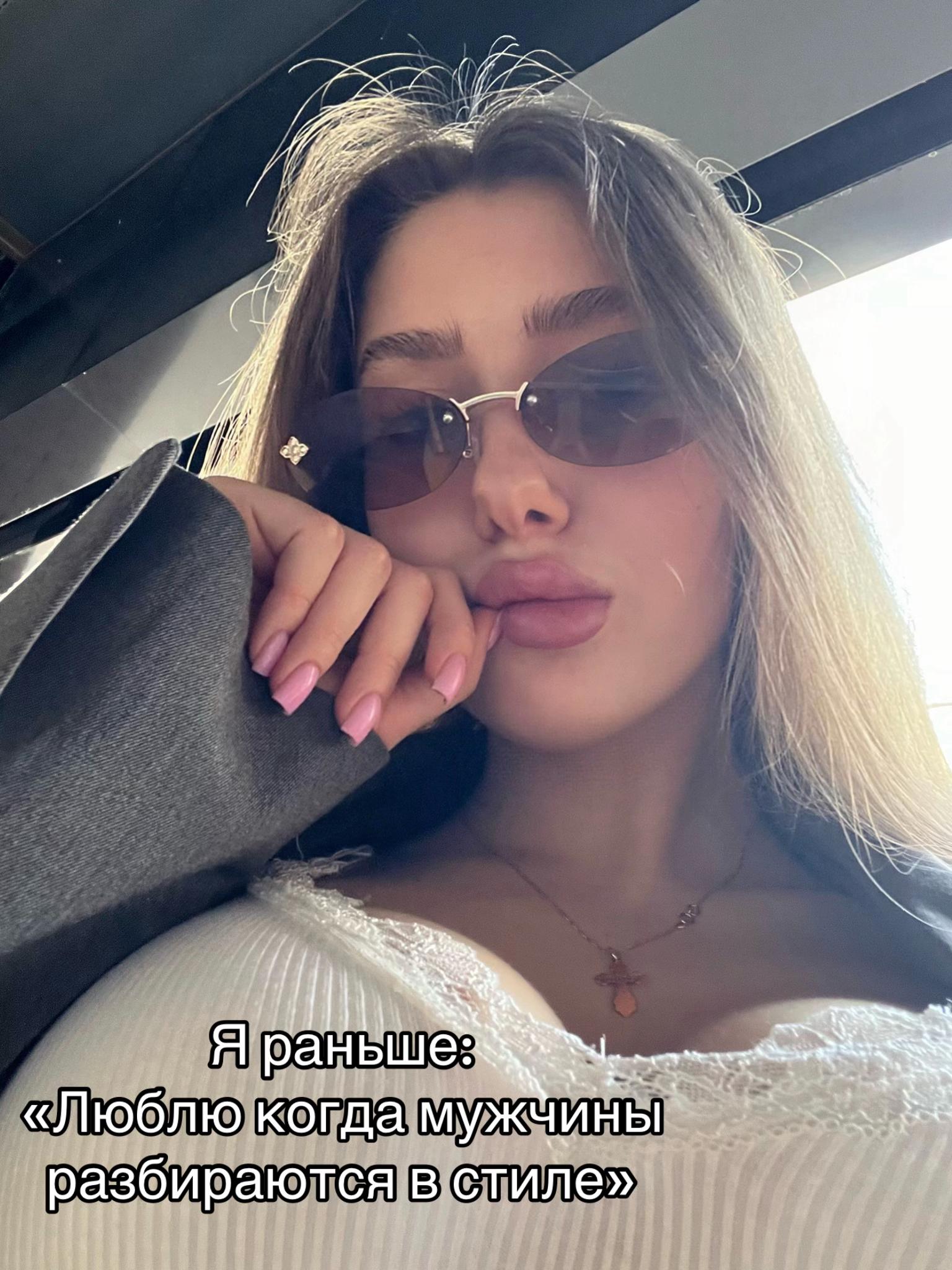 @Karolina🖤