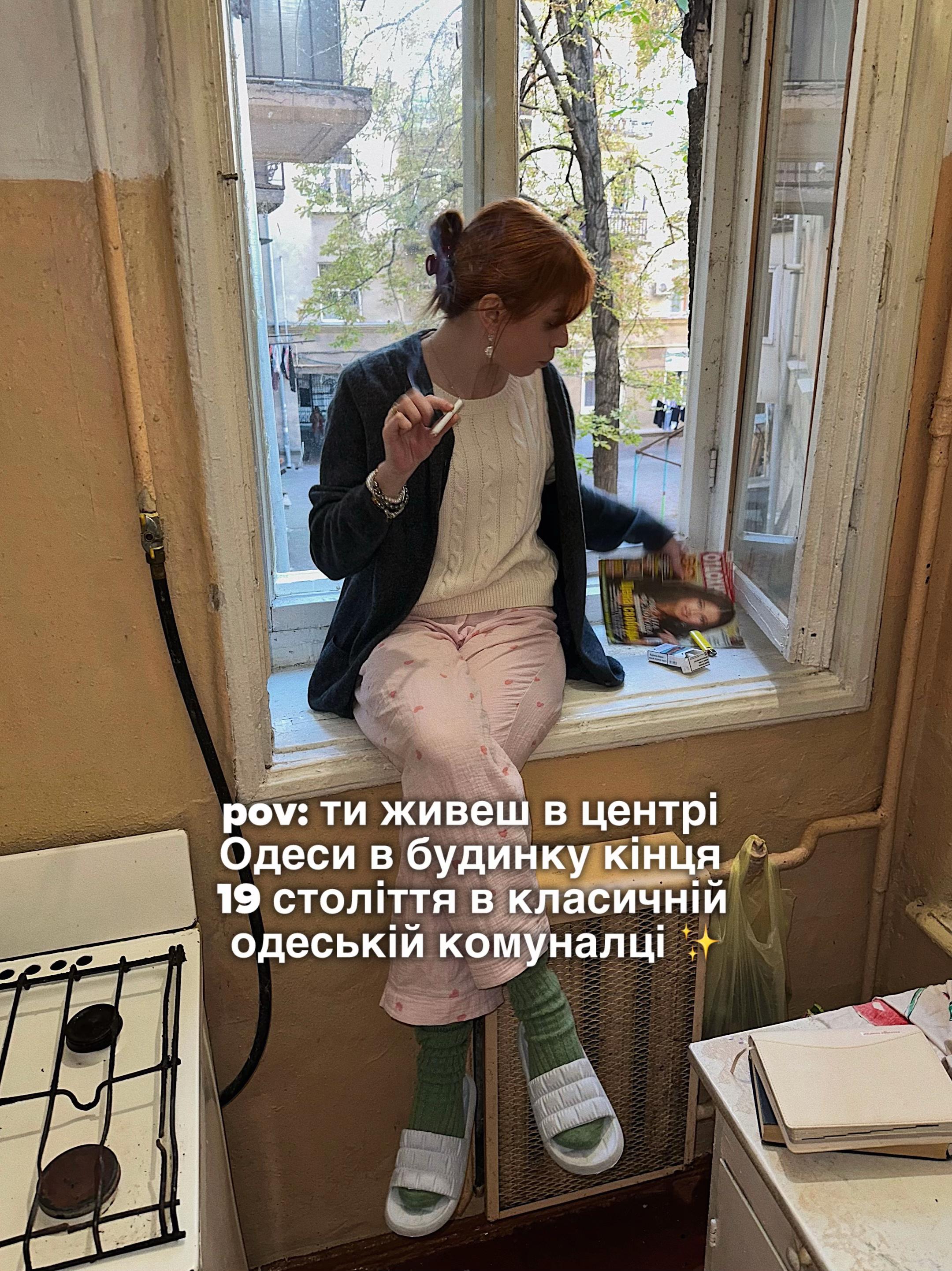 @Стася • content creator