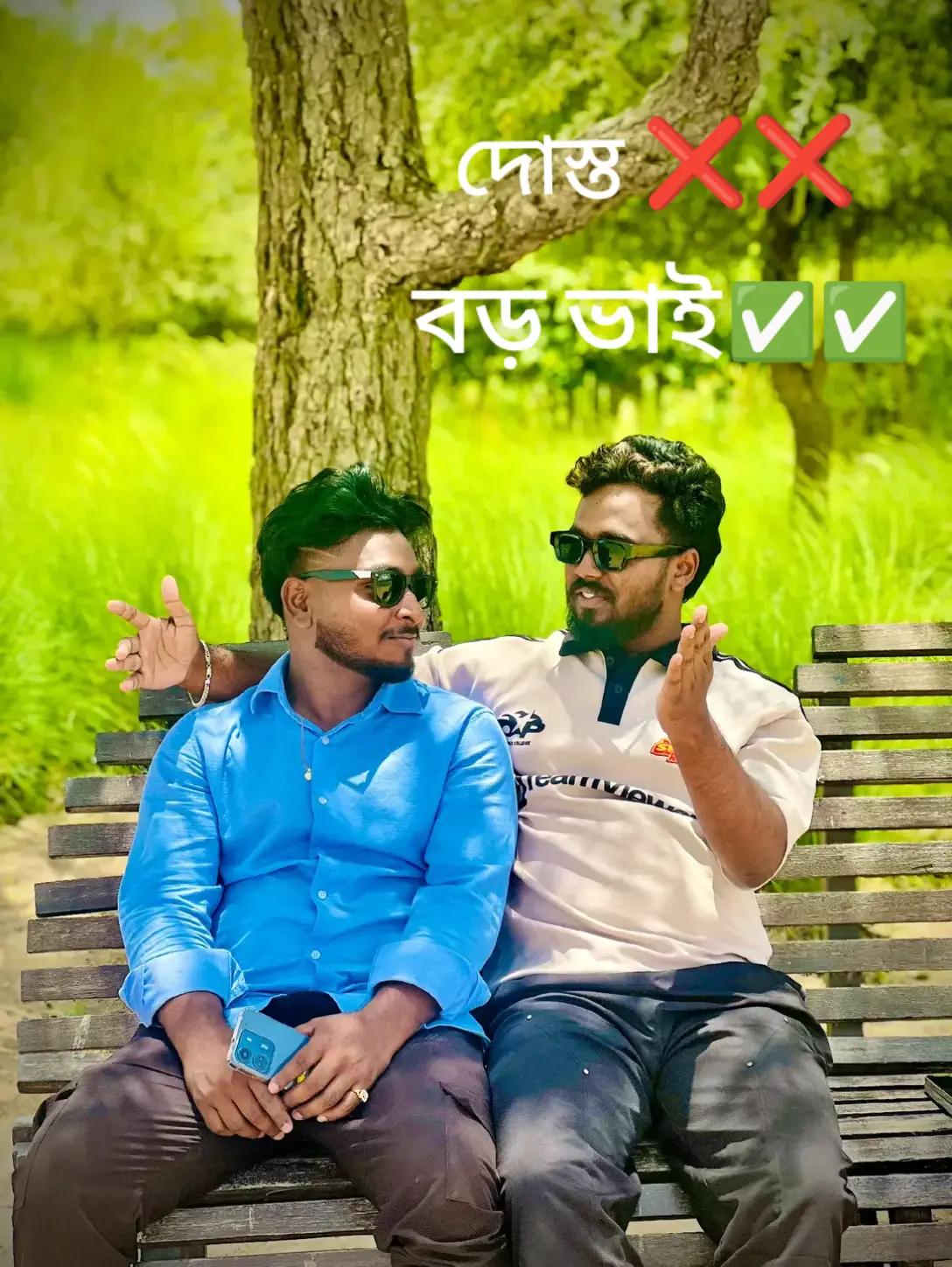 @😎༒•Mᴀʜɪᴍ💀