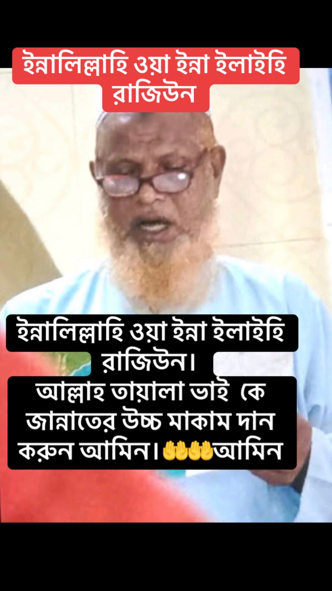 @hamid Alam202