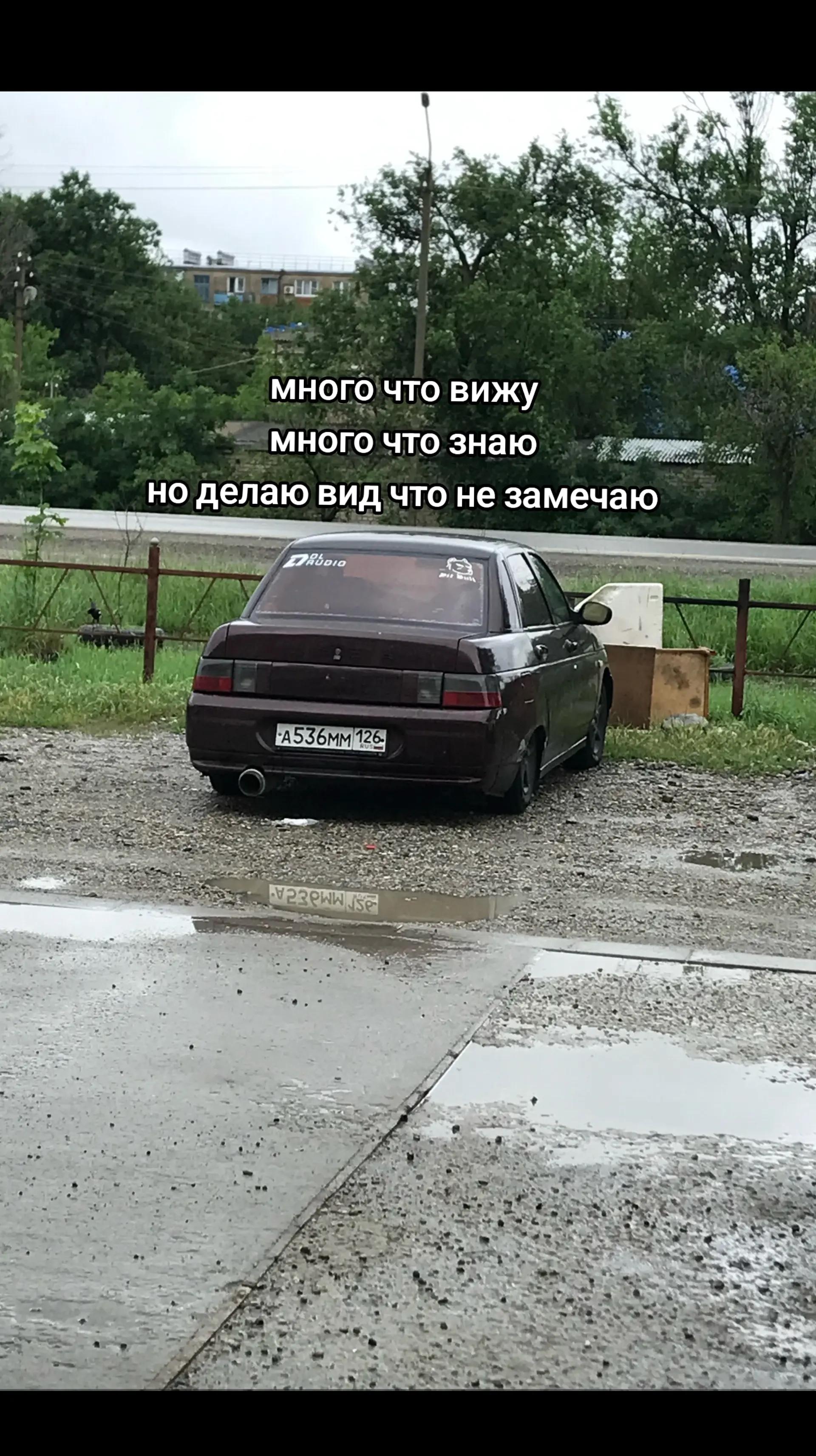 @EMIN∃M