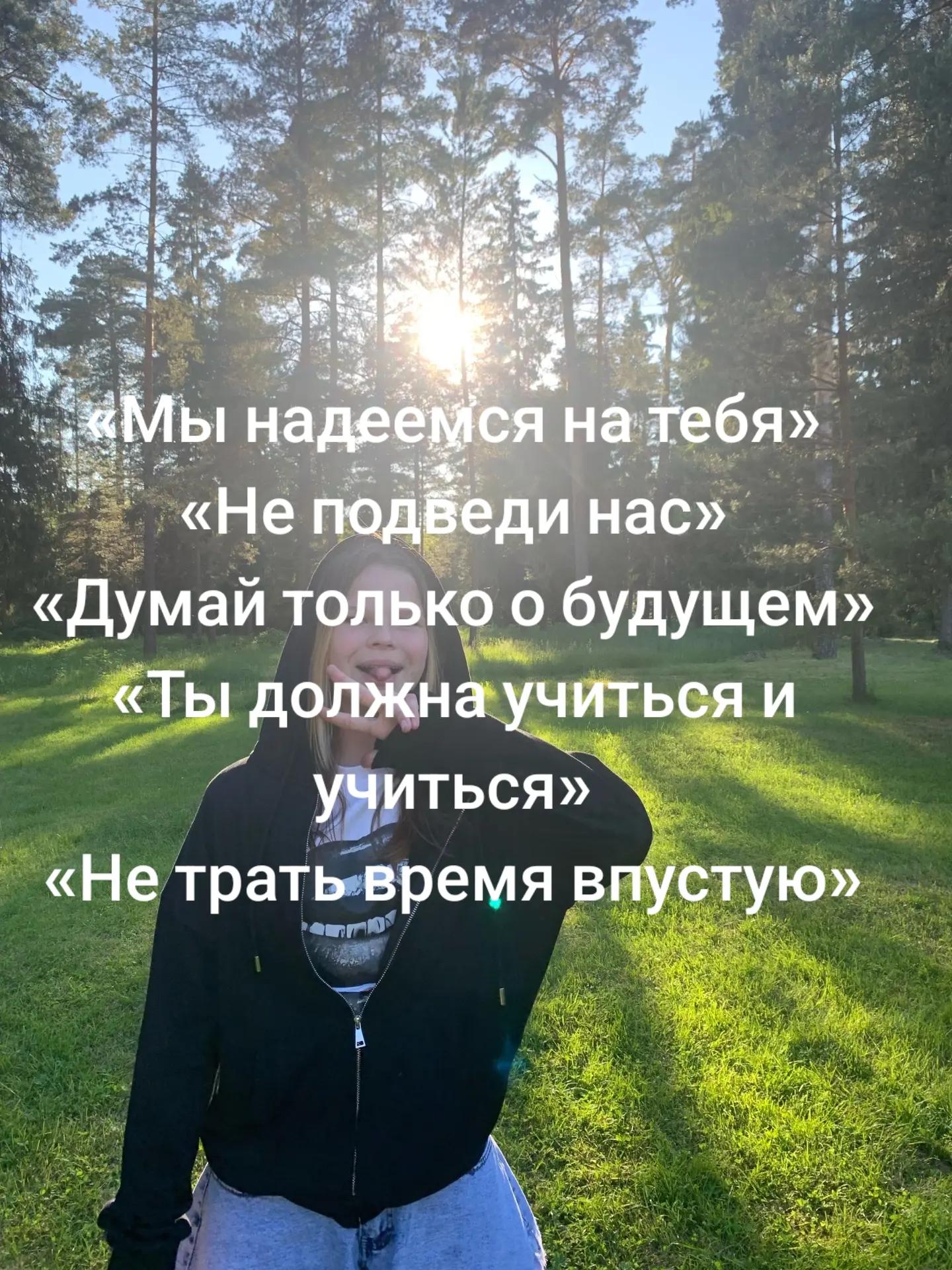 @ulian.kka🪽