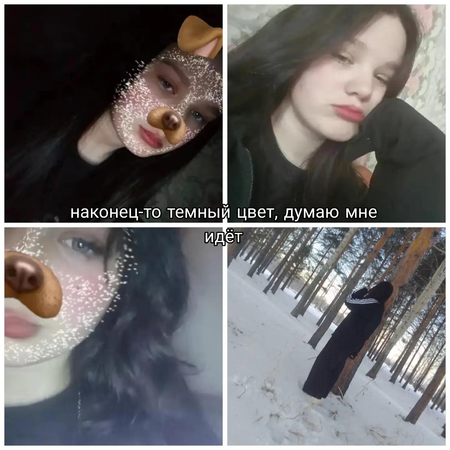 @🤍🎀