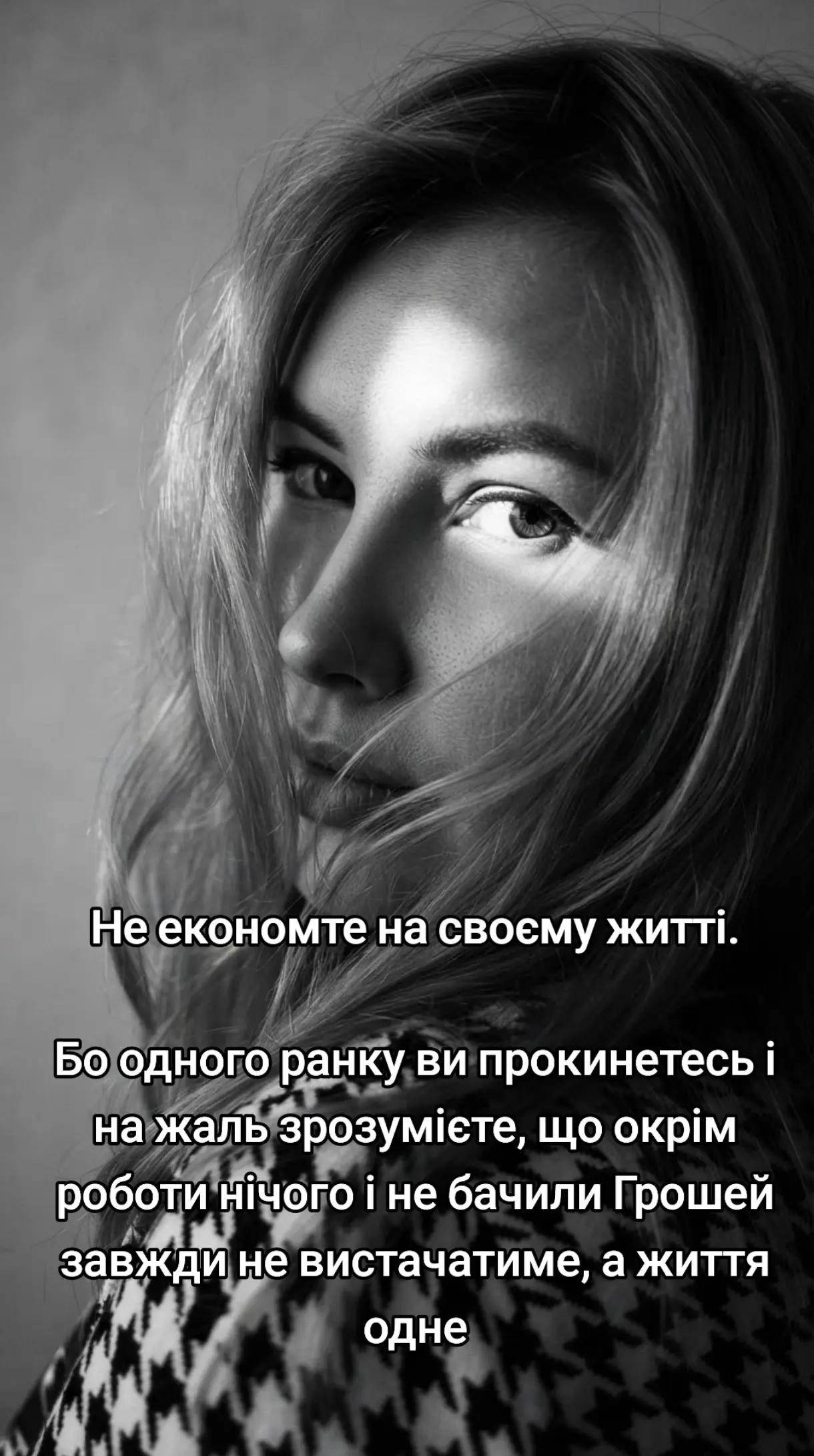 @Yana 💙💛