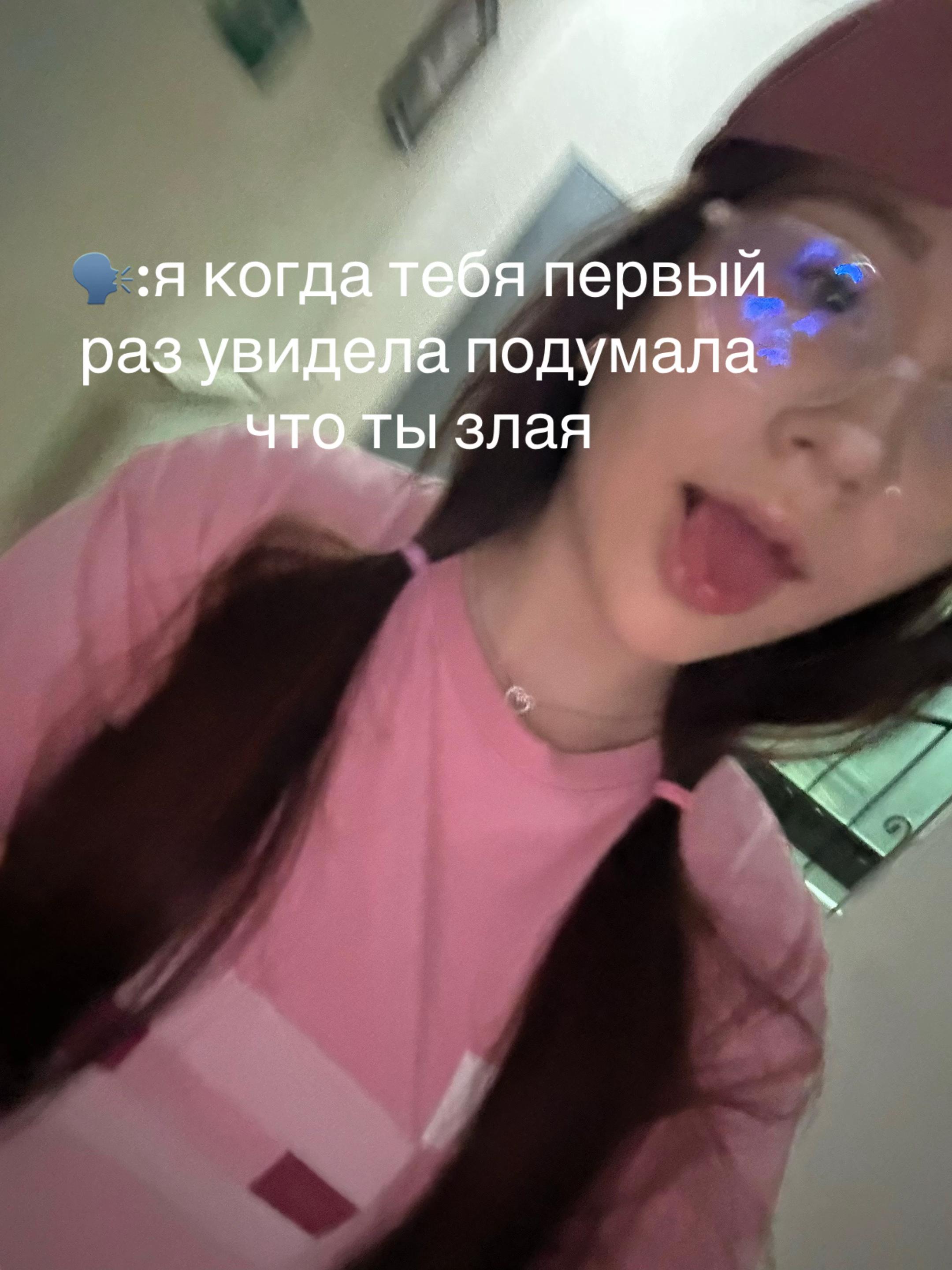 @💘💘