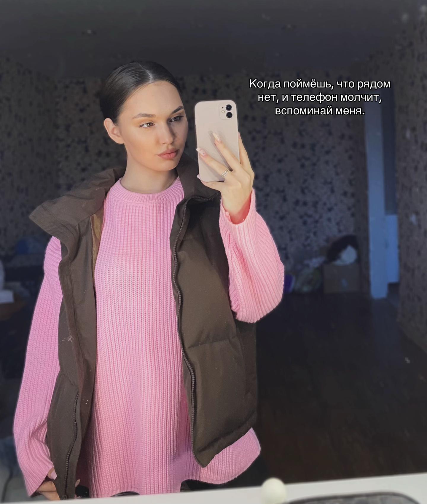 @Yuzhakovaa