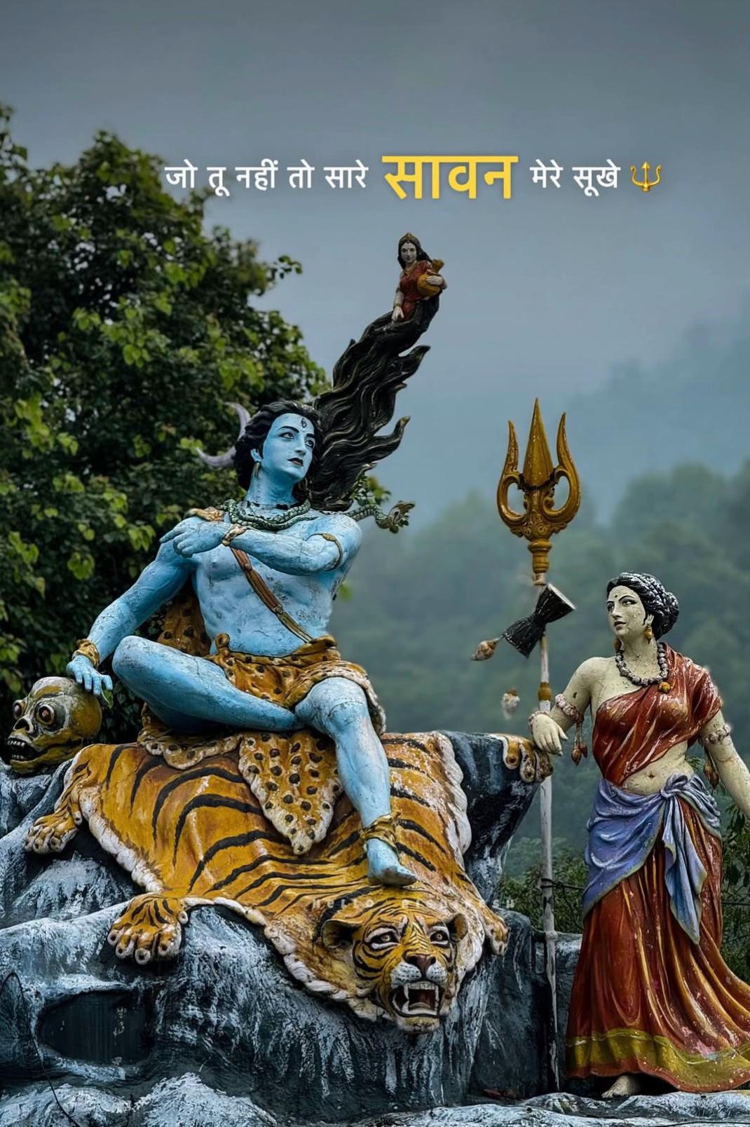 @Shivshambhu