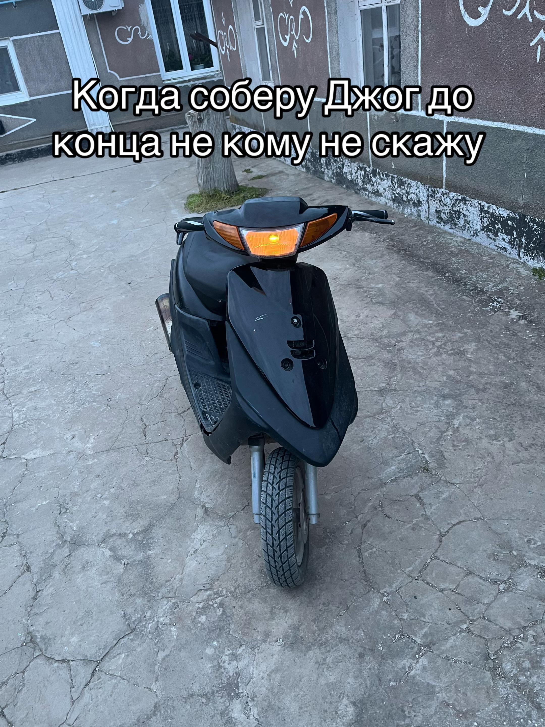 @🥷🏻