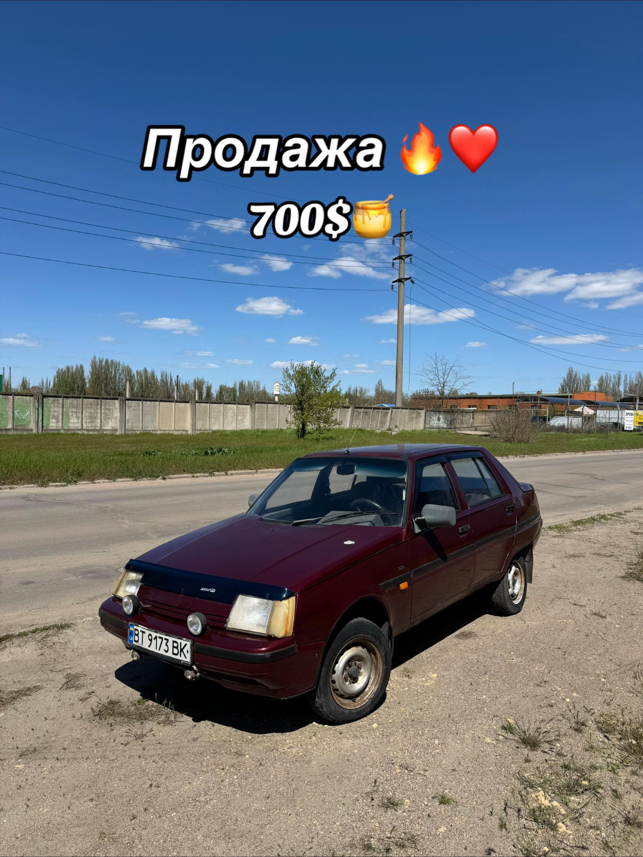 @Перекуп со стажем 🫡🇺🇦
