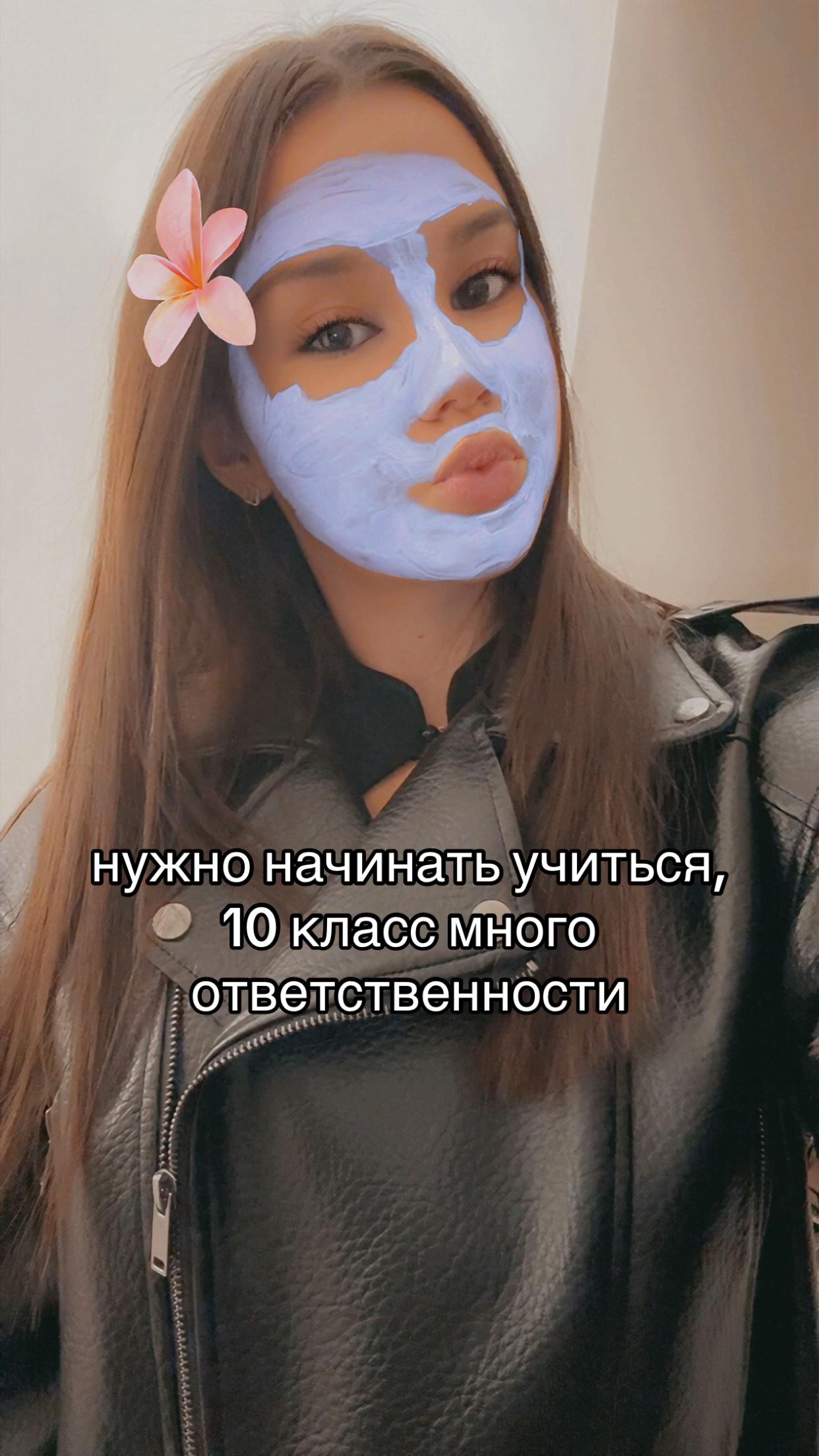 @stqwes