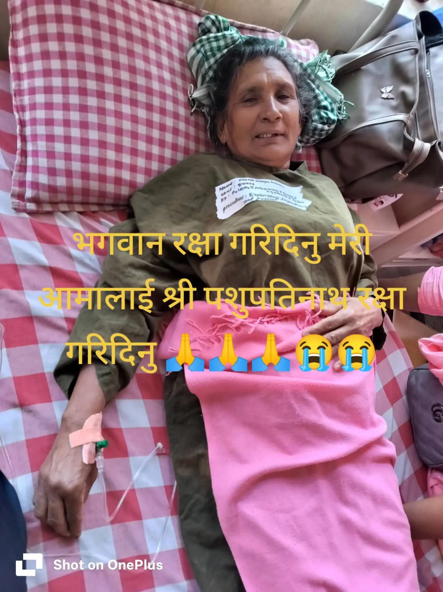 @🥰R_A_M_A🥰