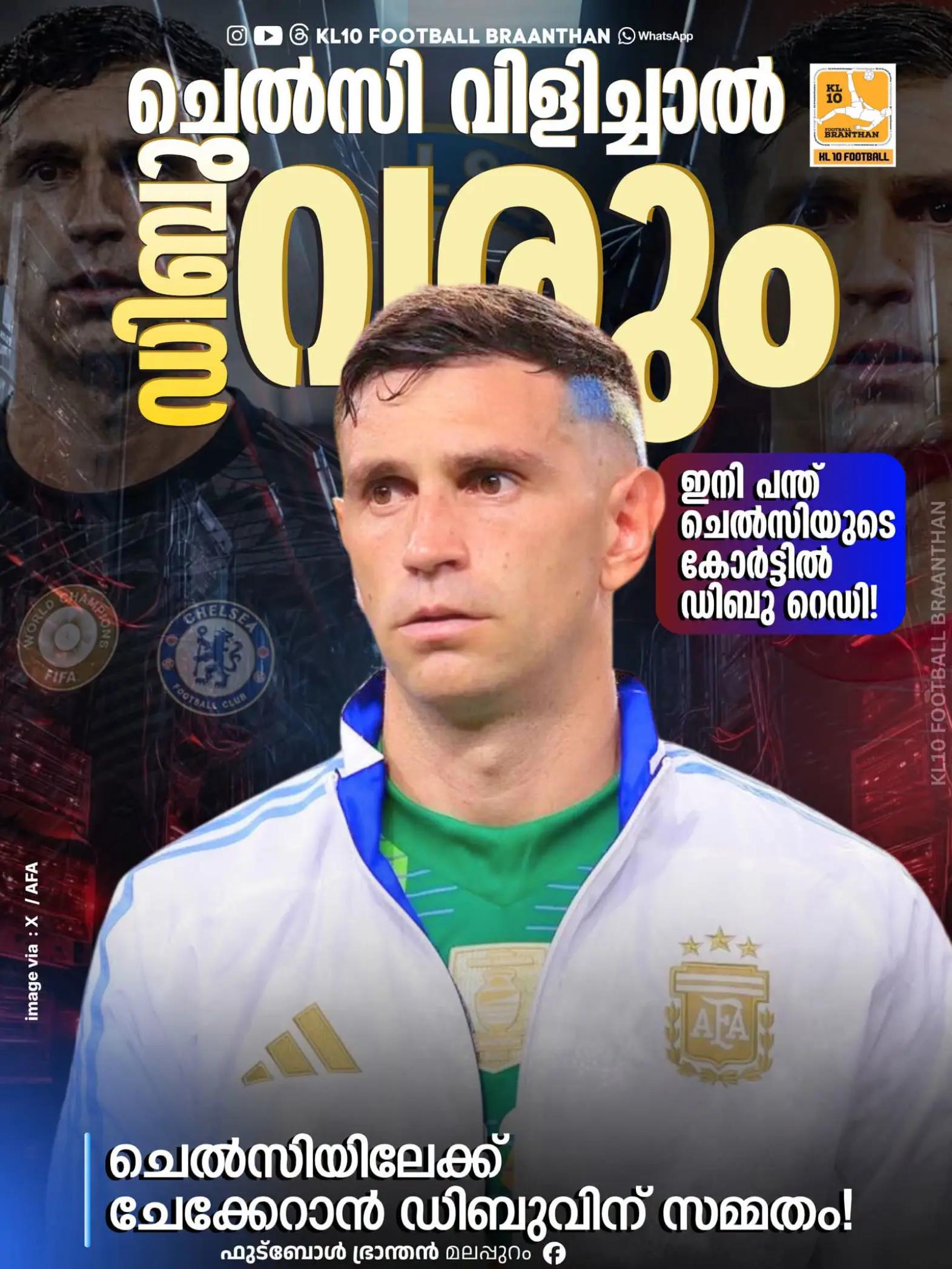 @KL 10 FOOTBALL BRAANTHAN