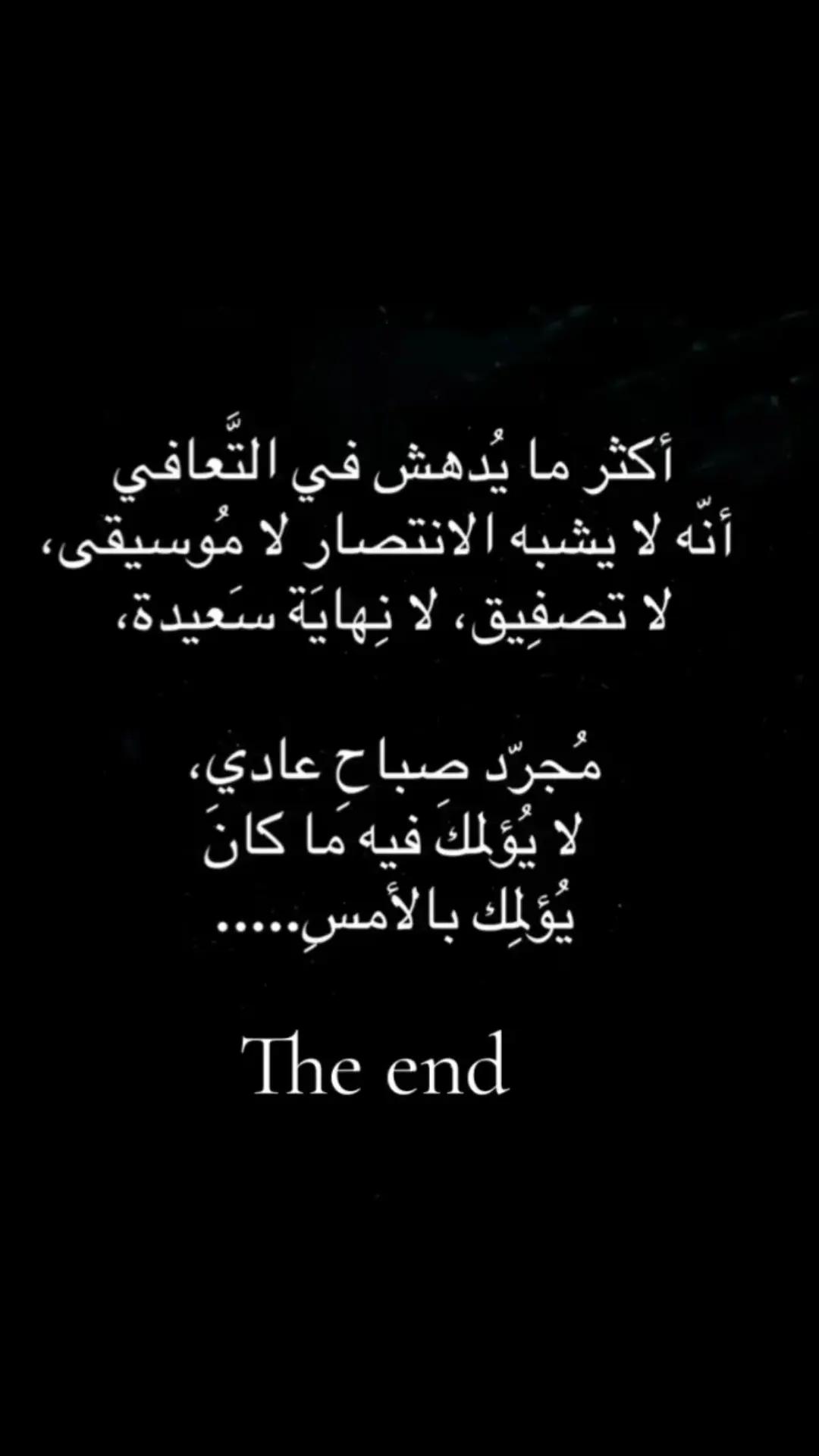 @By Nawel