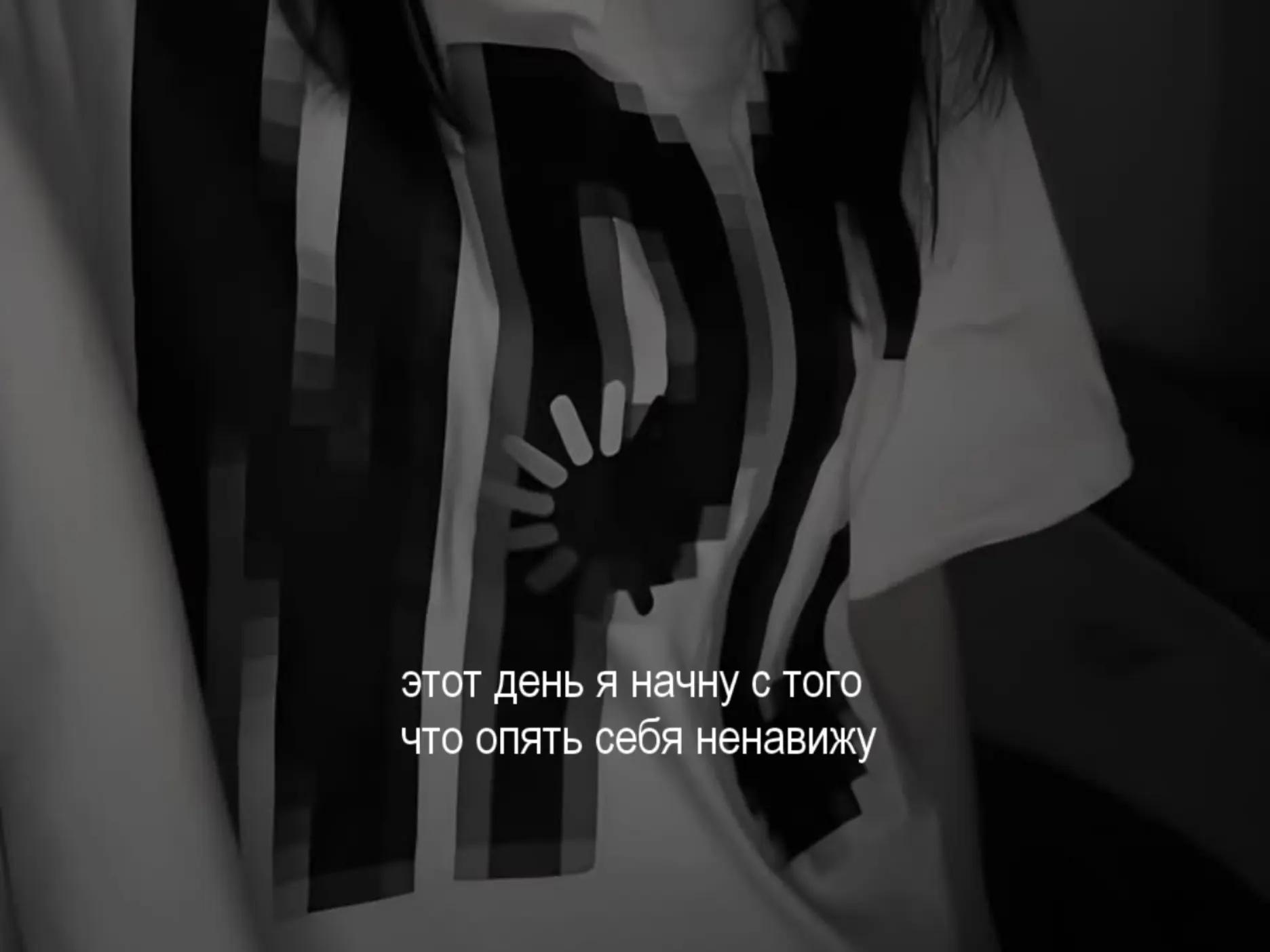 @память