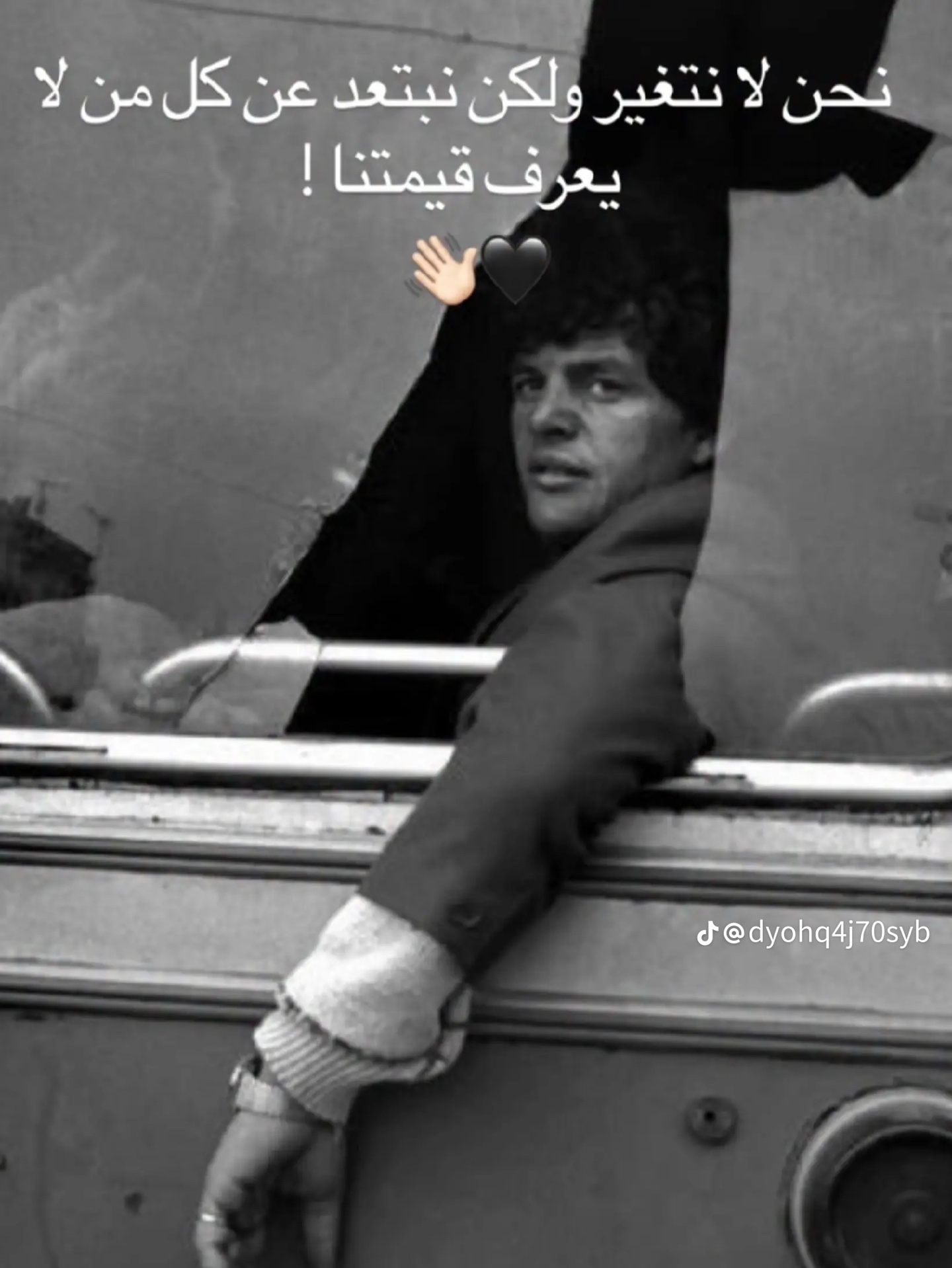 @🔥الاسطوره دمياطي🔥