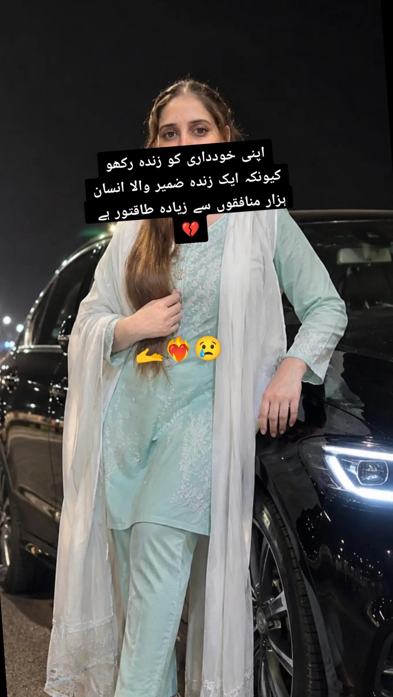 @ヾ(˙❥˙گہری چپヾ(˙❥˙
