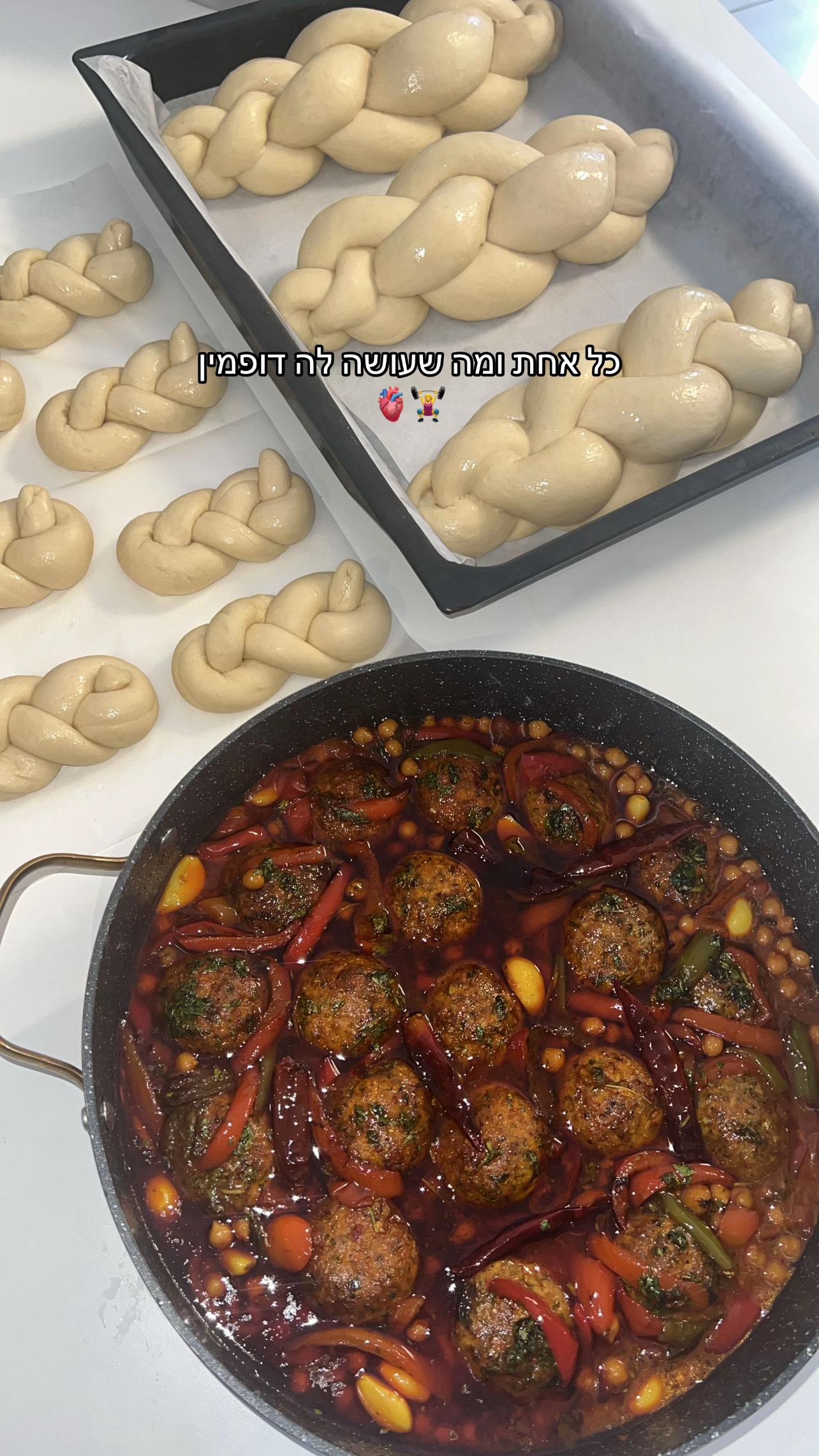 @חני מריאסיס