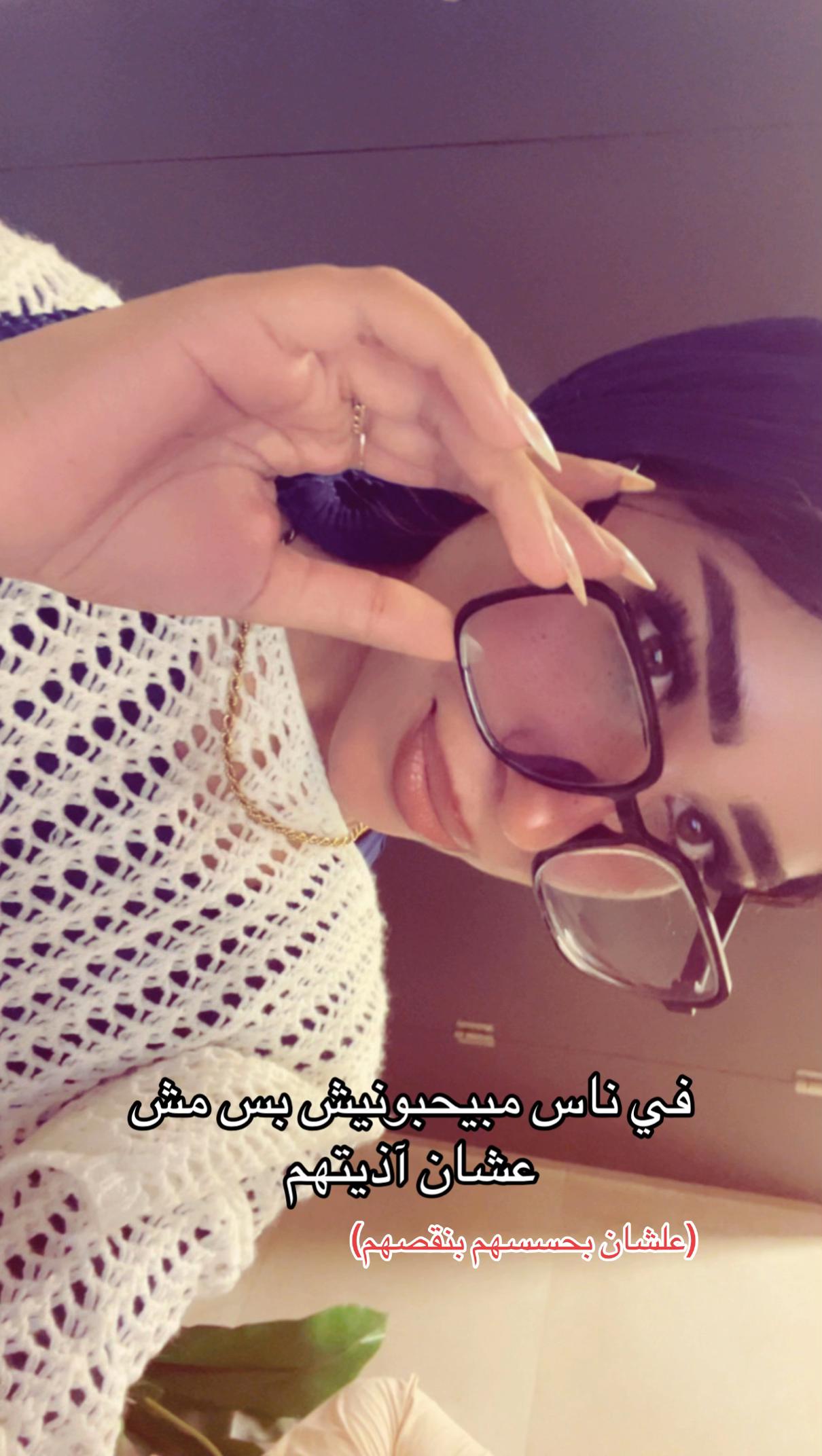 @إيٰمان