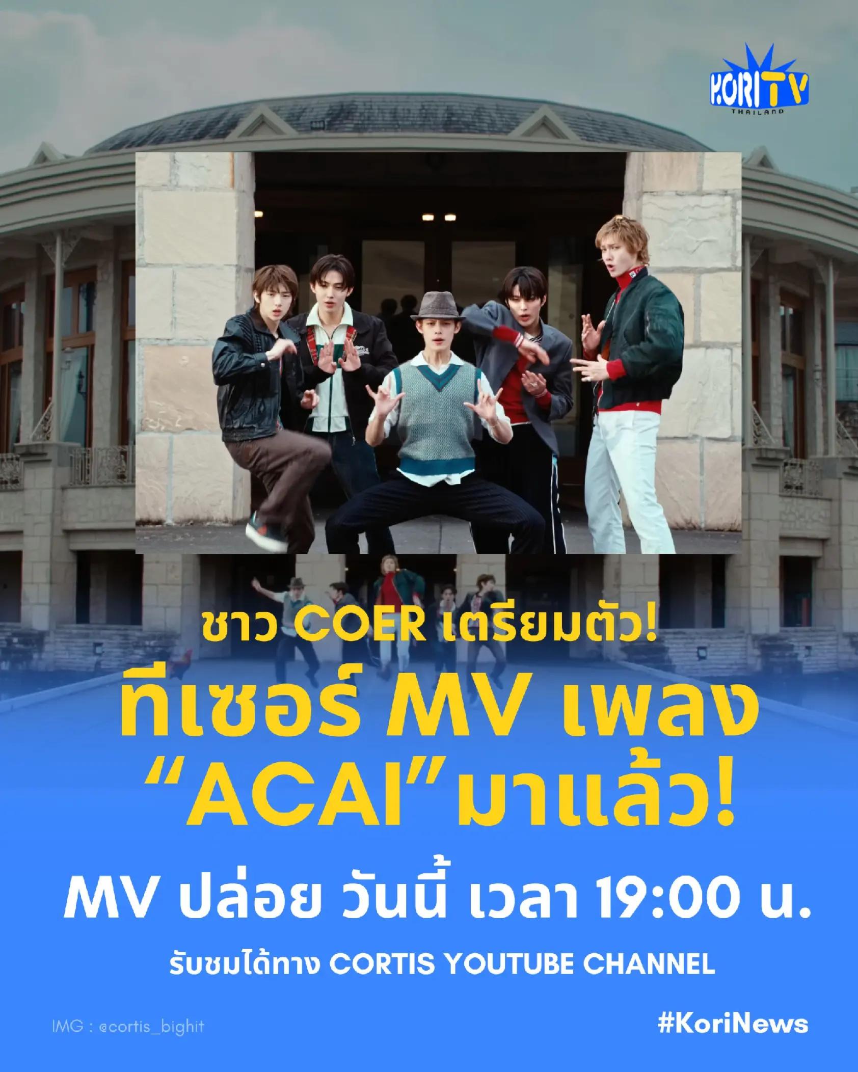 @KoriTv Thailand