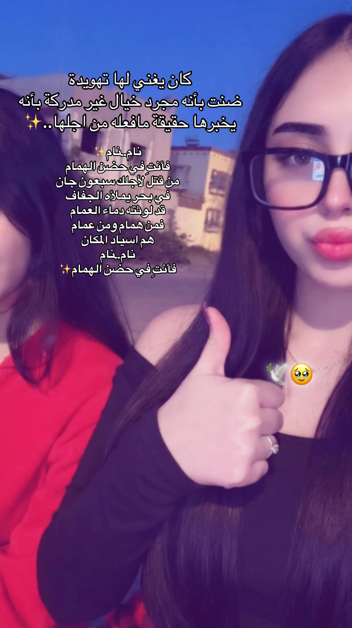 @Hiنd👸🏻