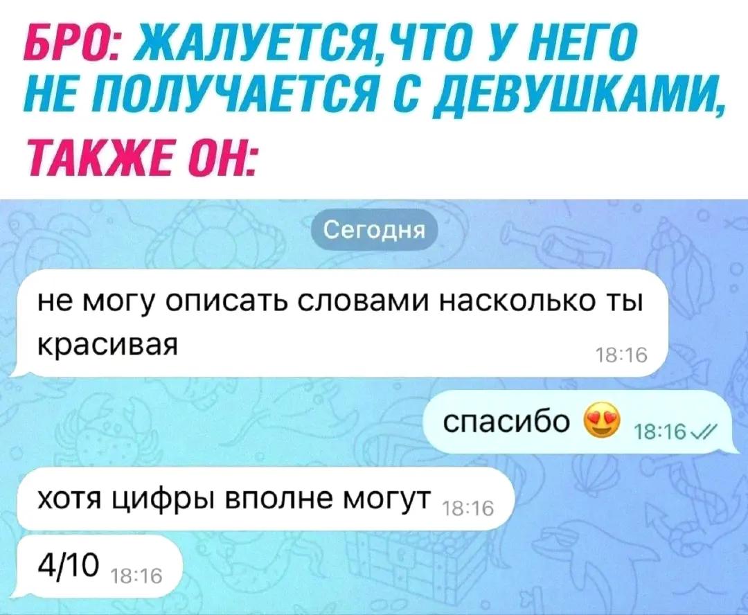 @Киря