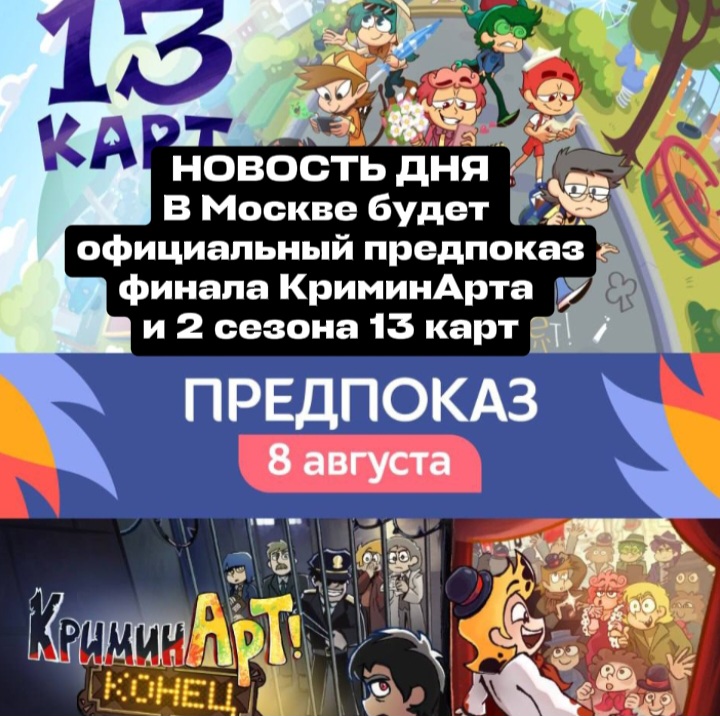 @имашургс🍐
