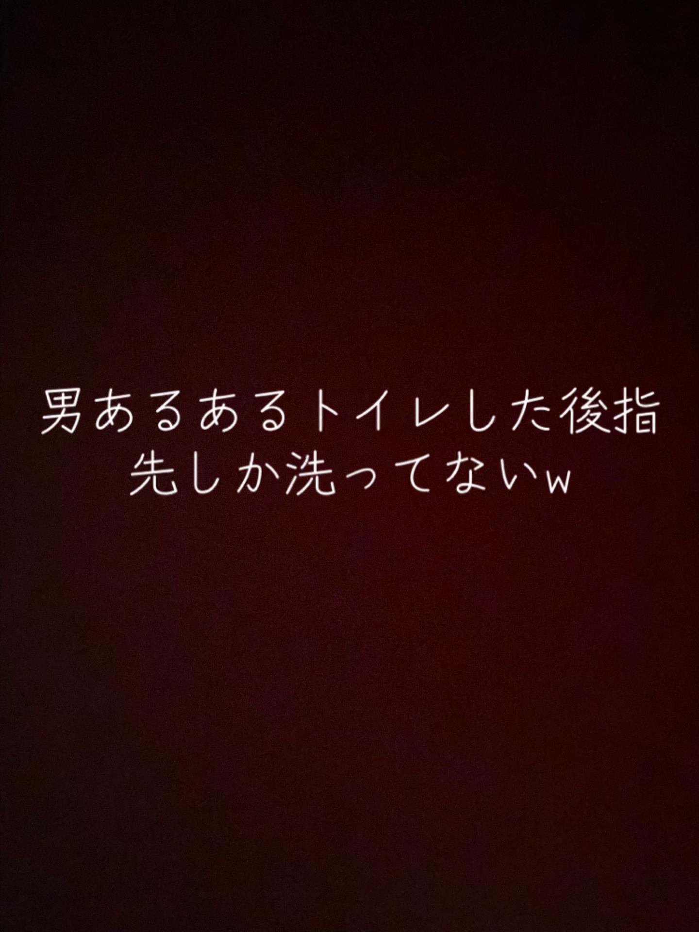@きずなでーす