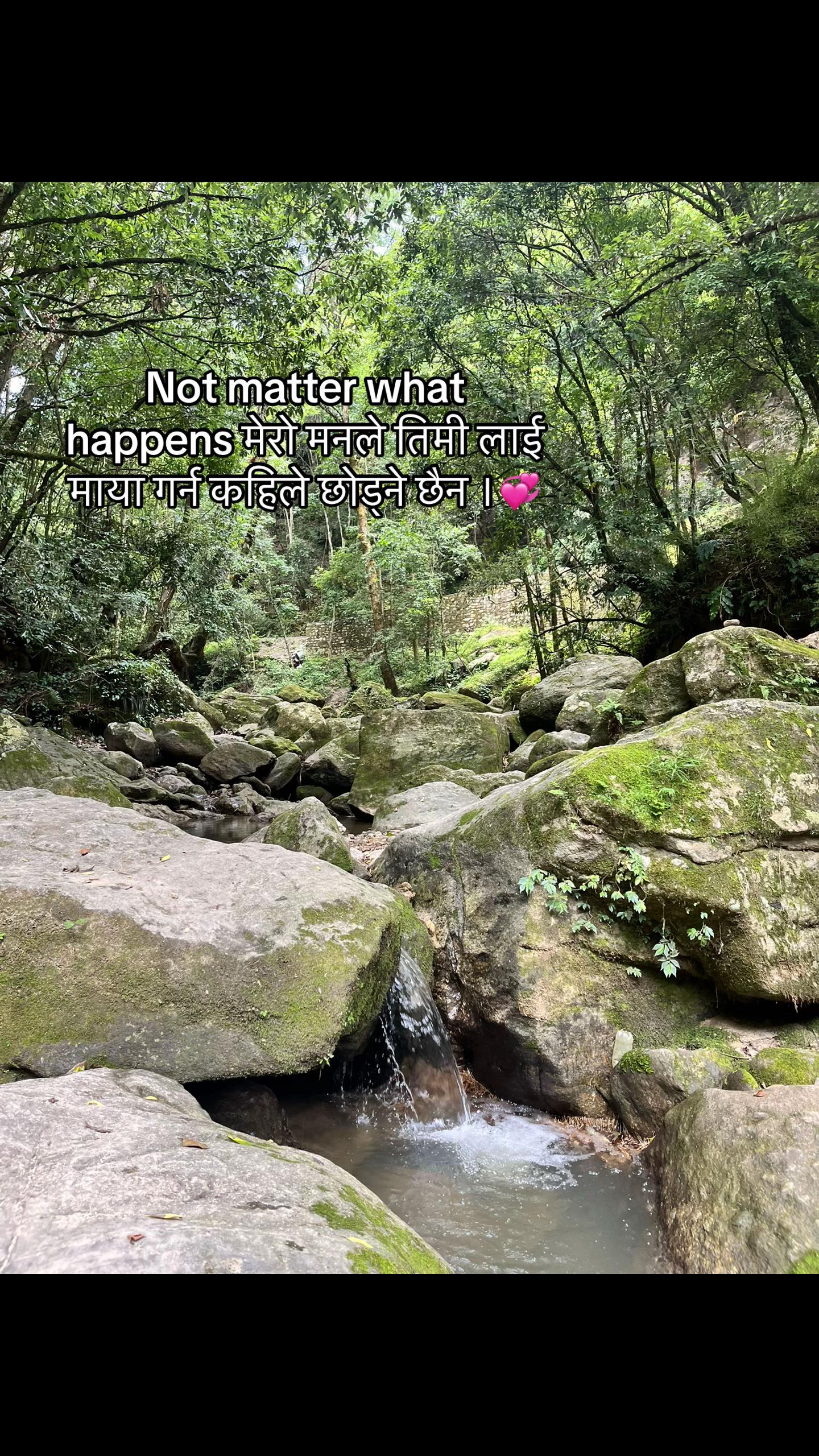 @❤️&zwj;🩹