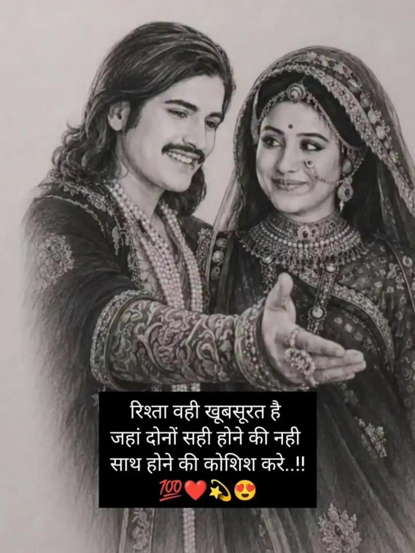 @Chanda Chaurasiya