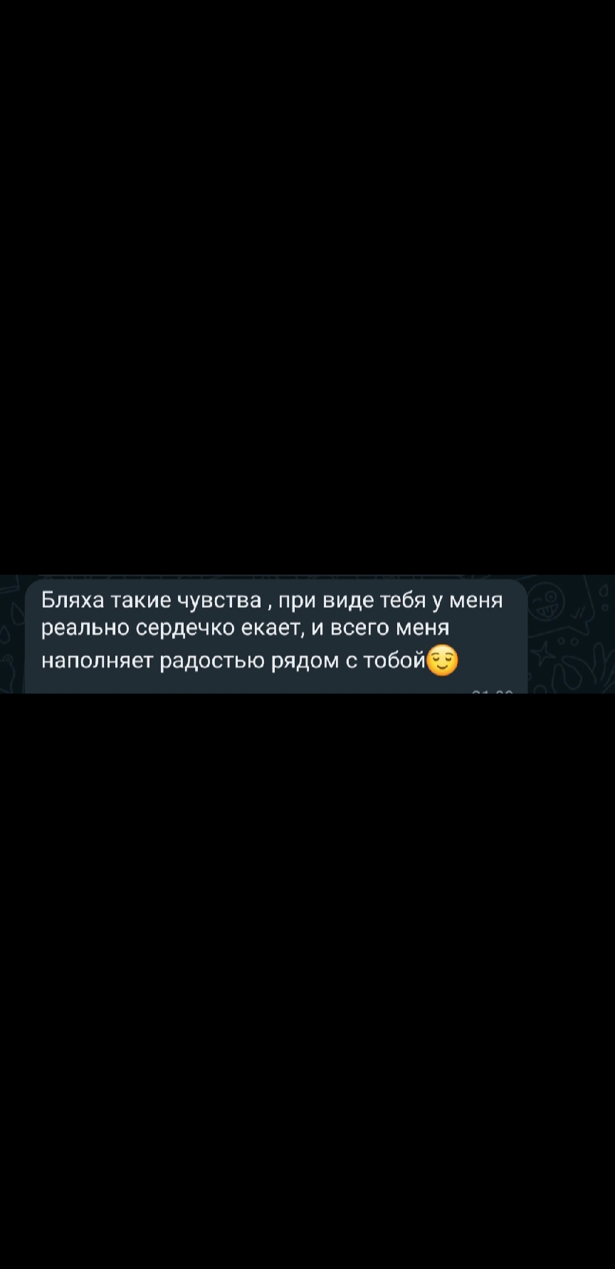 @𝓢𝓷𝓓𝓲𝓹𝓼𝓸𝓷✨