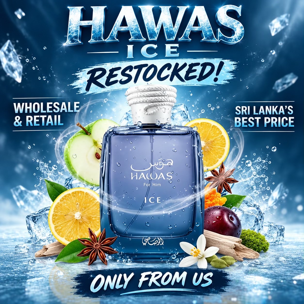 @TBK PERFUMES