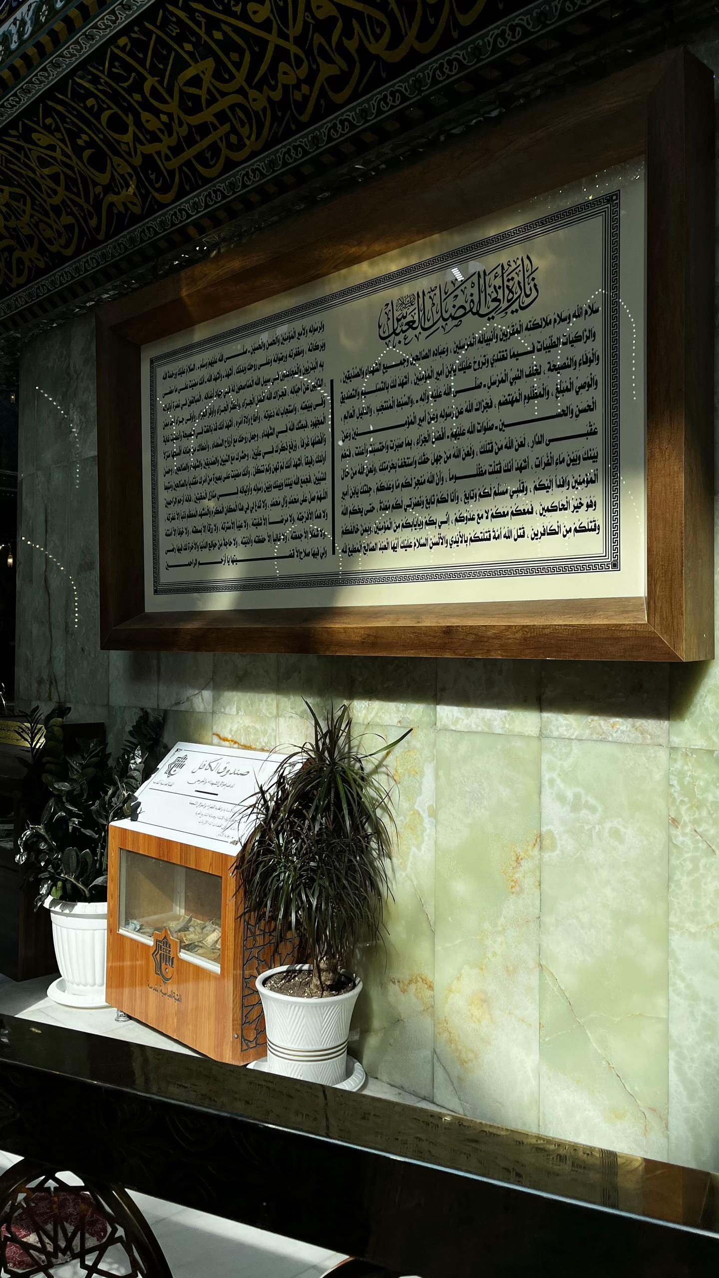 @مـصطـفـى .