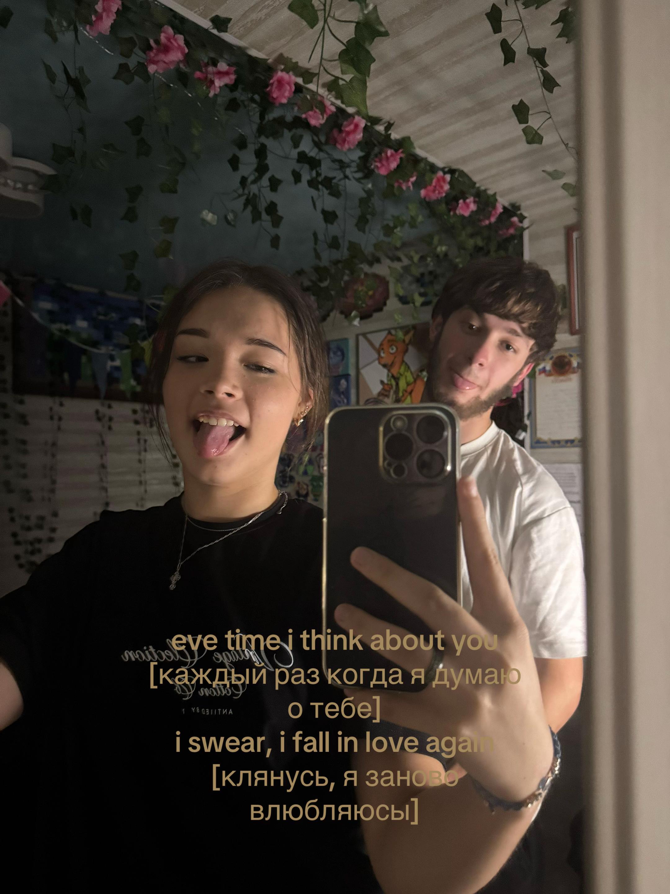 @voronapo9