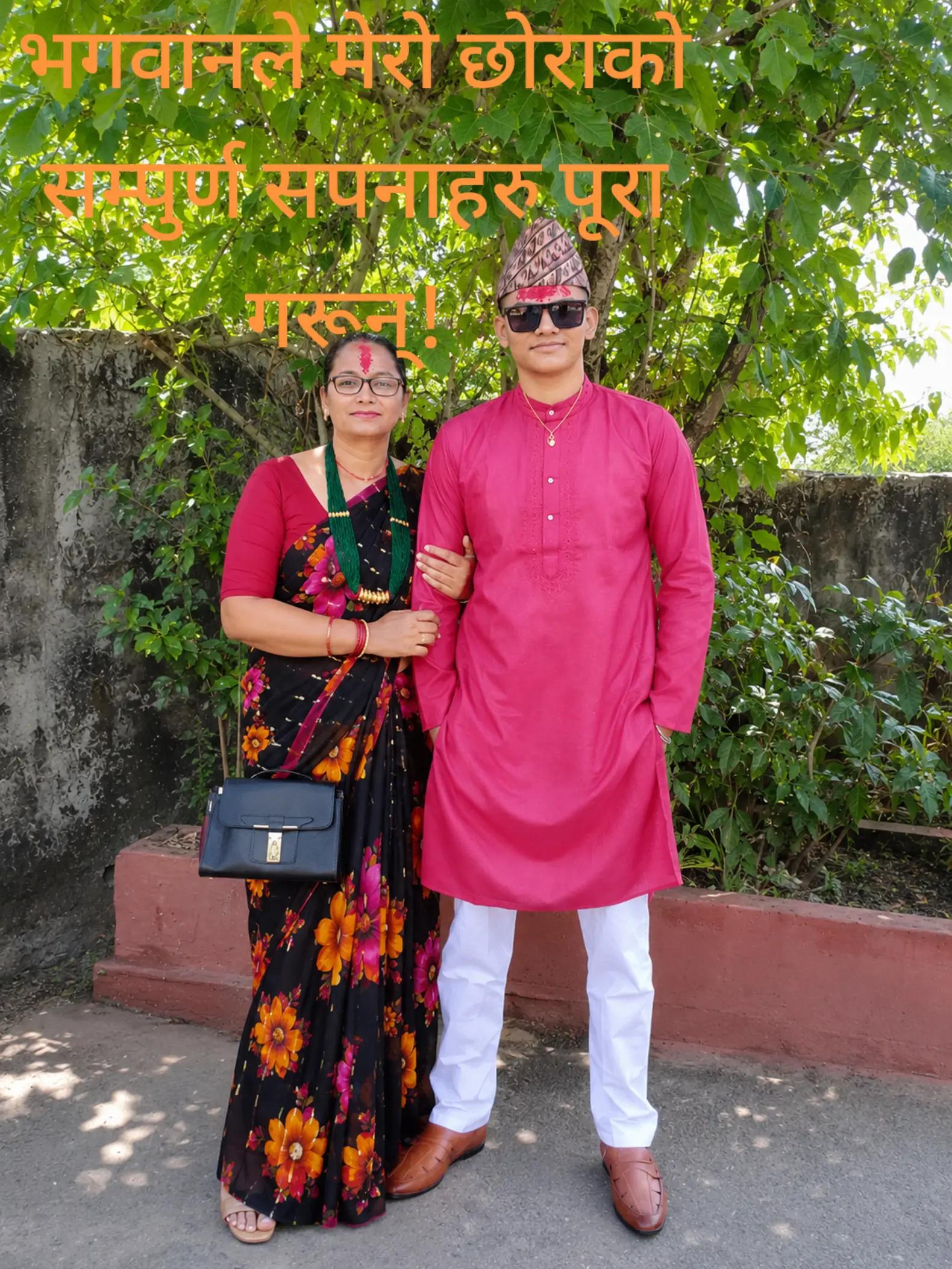 @Basanti@