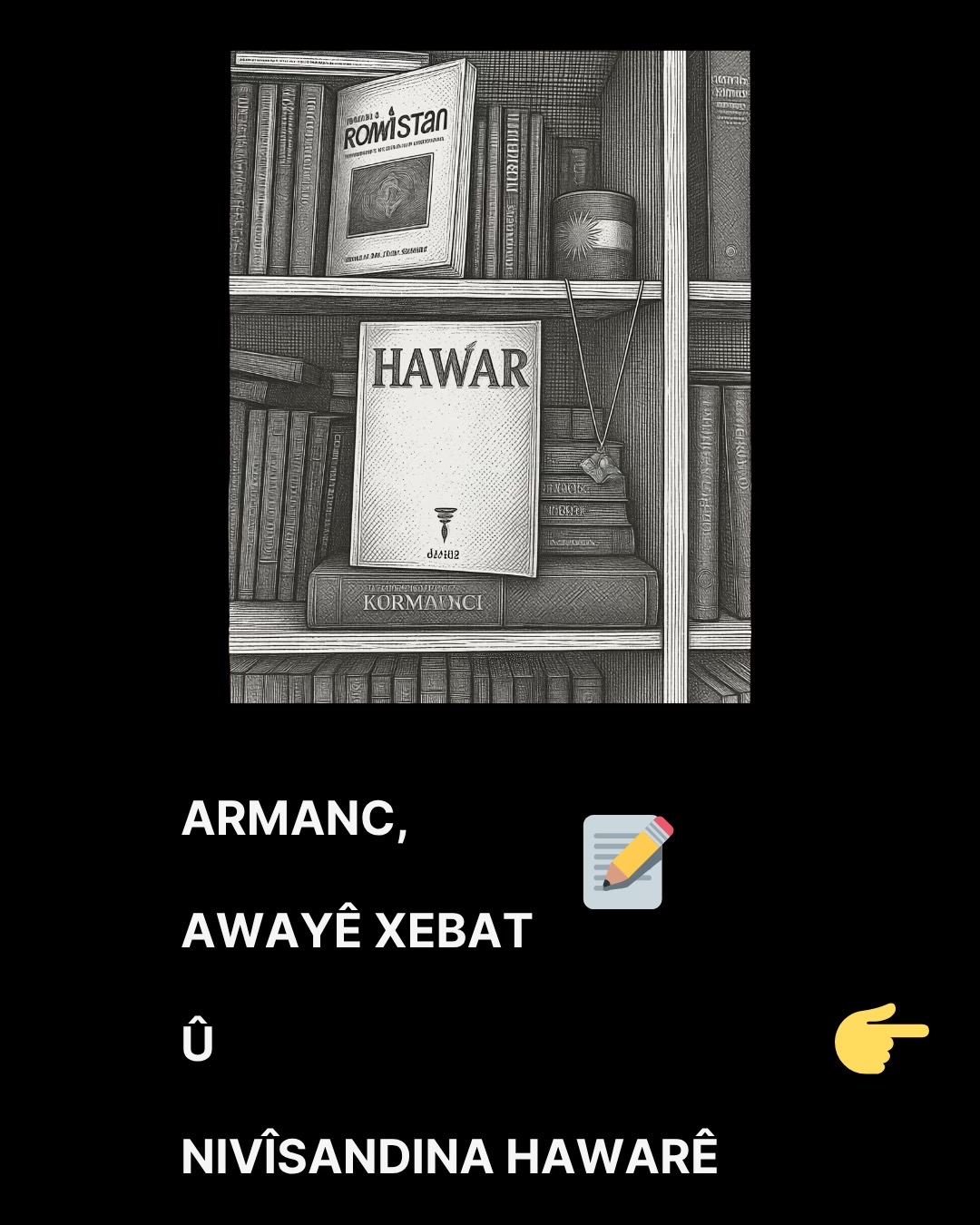 @Pirtûkhez ☀️