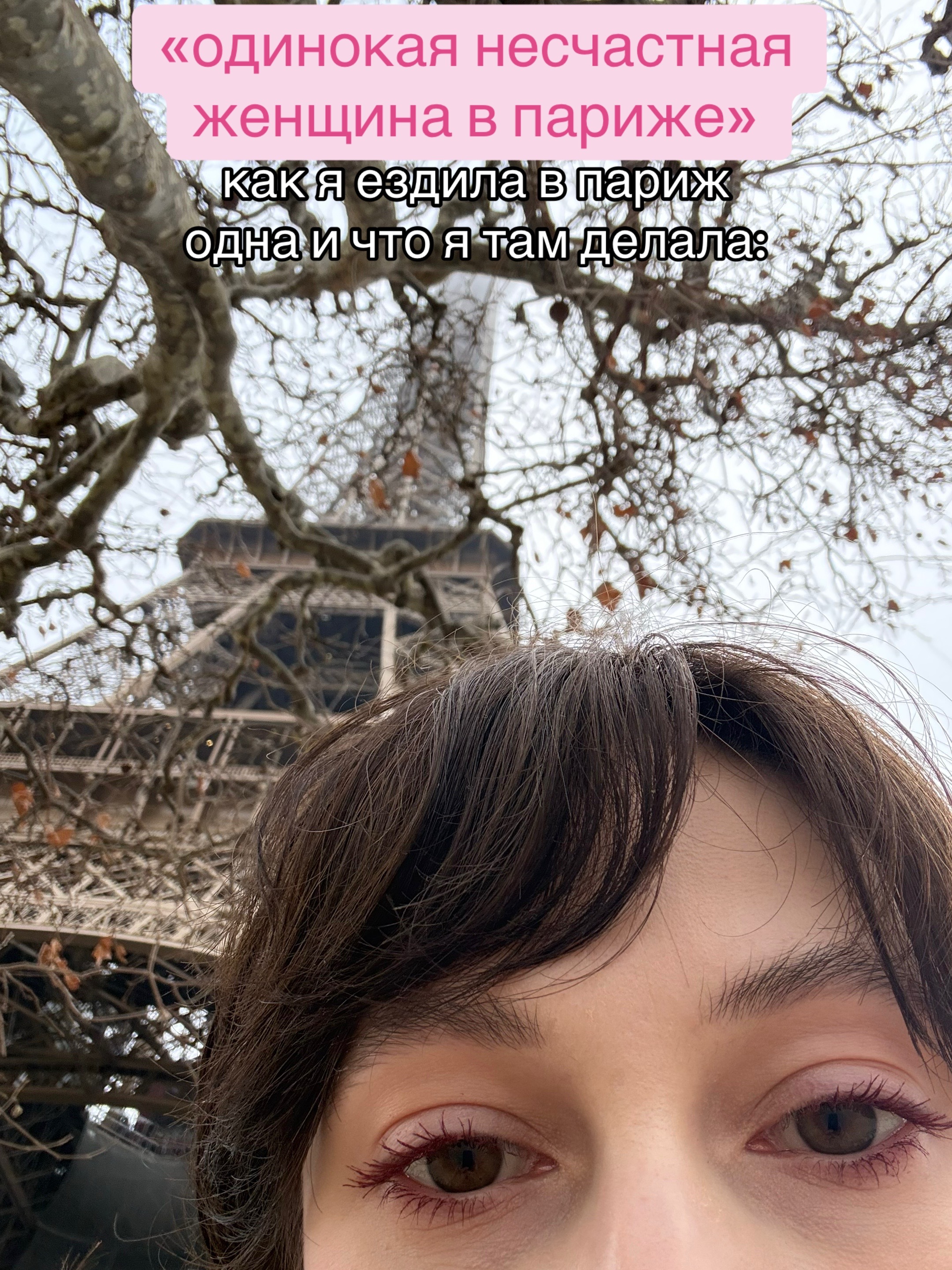 @croissant/beurre