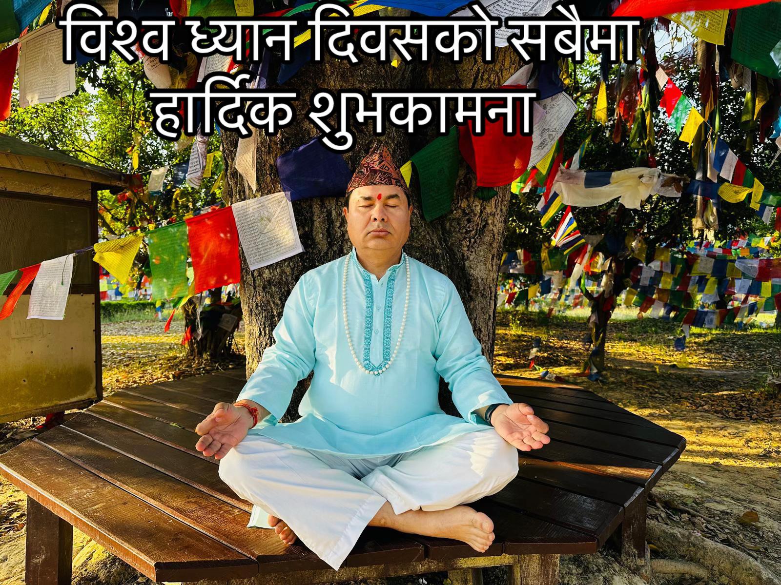 @Dharmadas Budhathoki